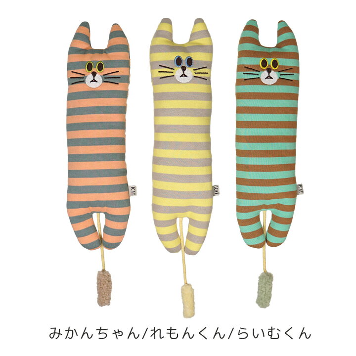 日本大眼貓咪木天蓼手工攬攬枕