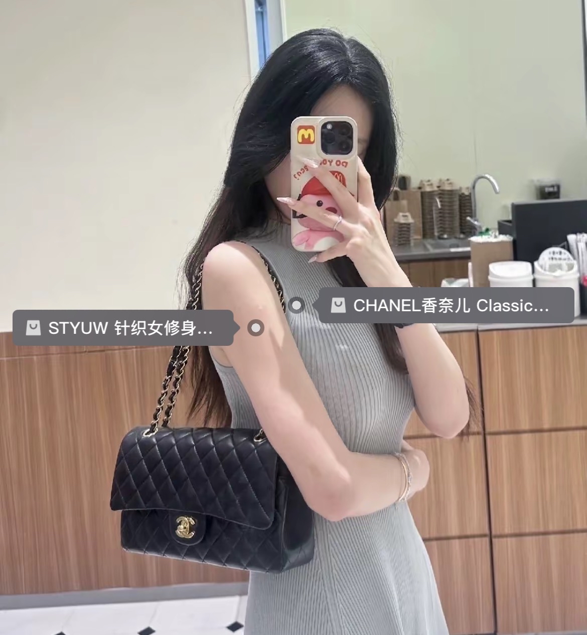 Chanel CF牛皮荔枝紋