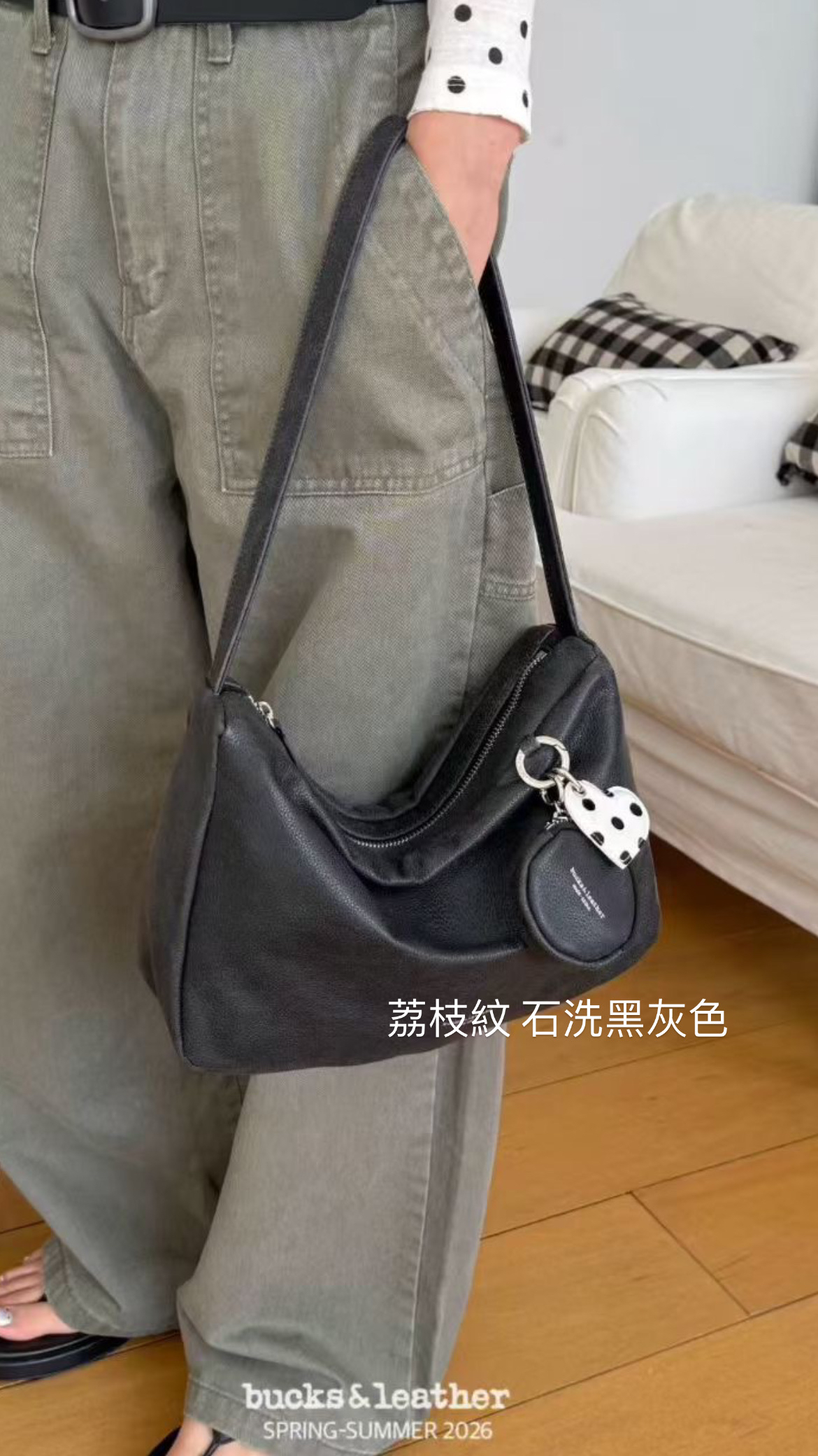 行李包 PORTER BAG (零錢包需要額外購買)