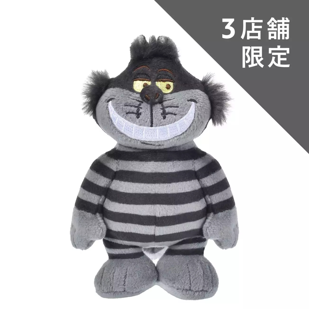 🌸 【預訂】Cheshire cat stanDs 公仔<日本限定>-DISNEY ALICE IN WONDERLAND 75TH ANNIVERSARY