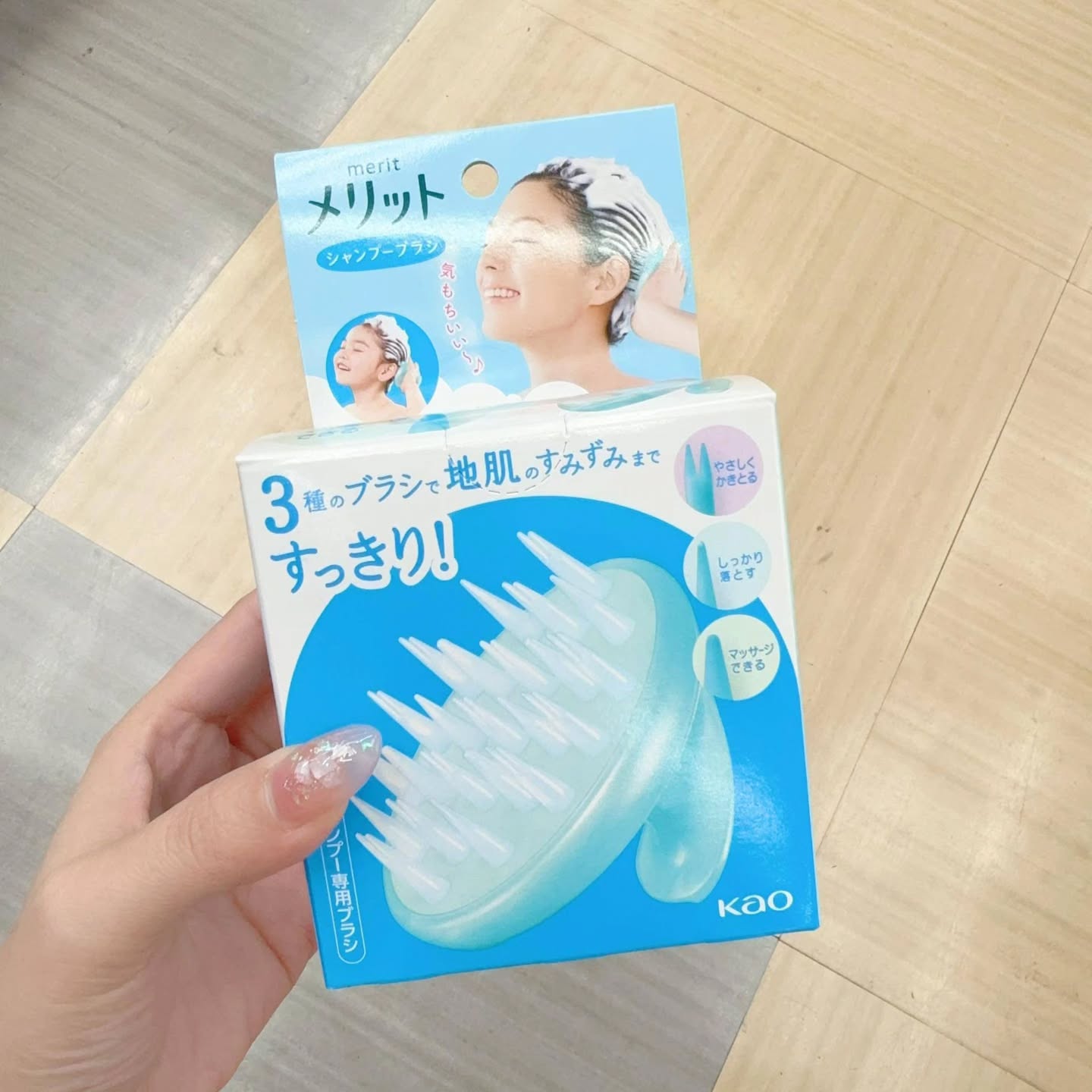 🇯🇵日本花王硅胶头皮按摩刷