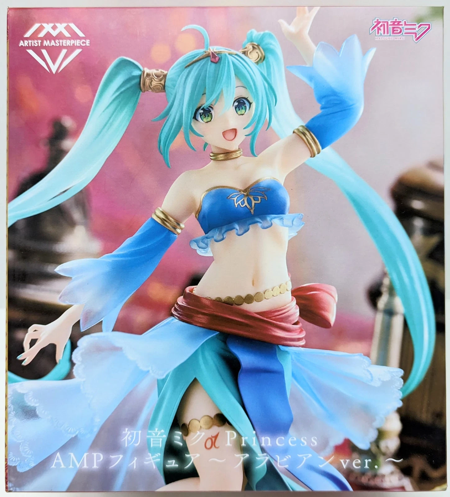 Taito, Artist Masterpiece Figure (AMP): Hatsune Miku Princess (Arabian Ver.) 初音未來 (阿拉伯 Ver.)