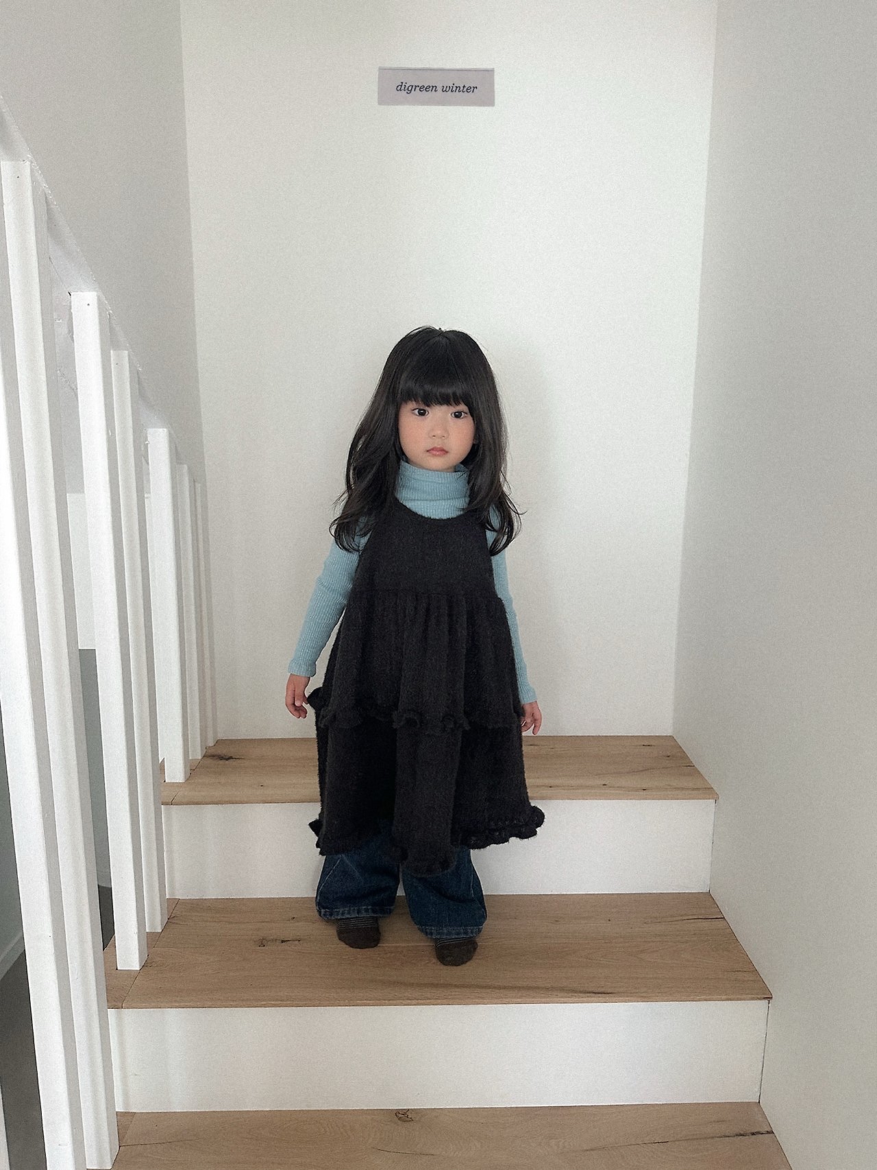 Digreen | Riffle Dress