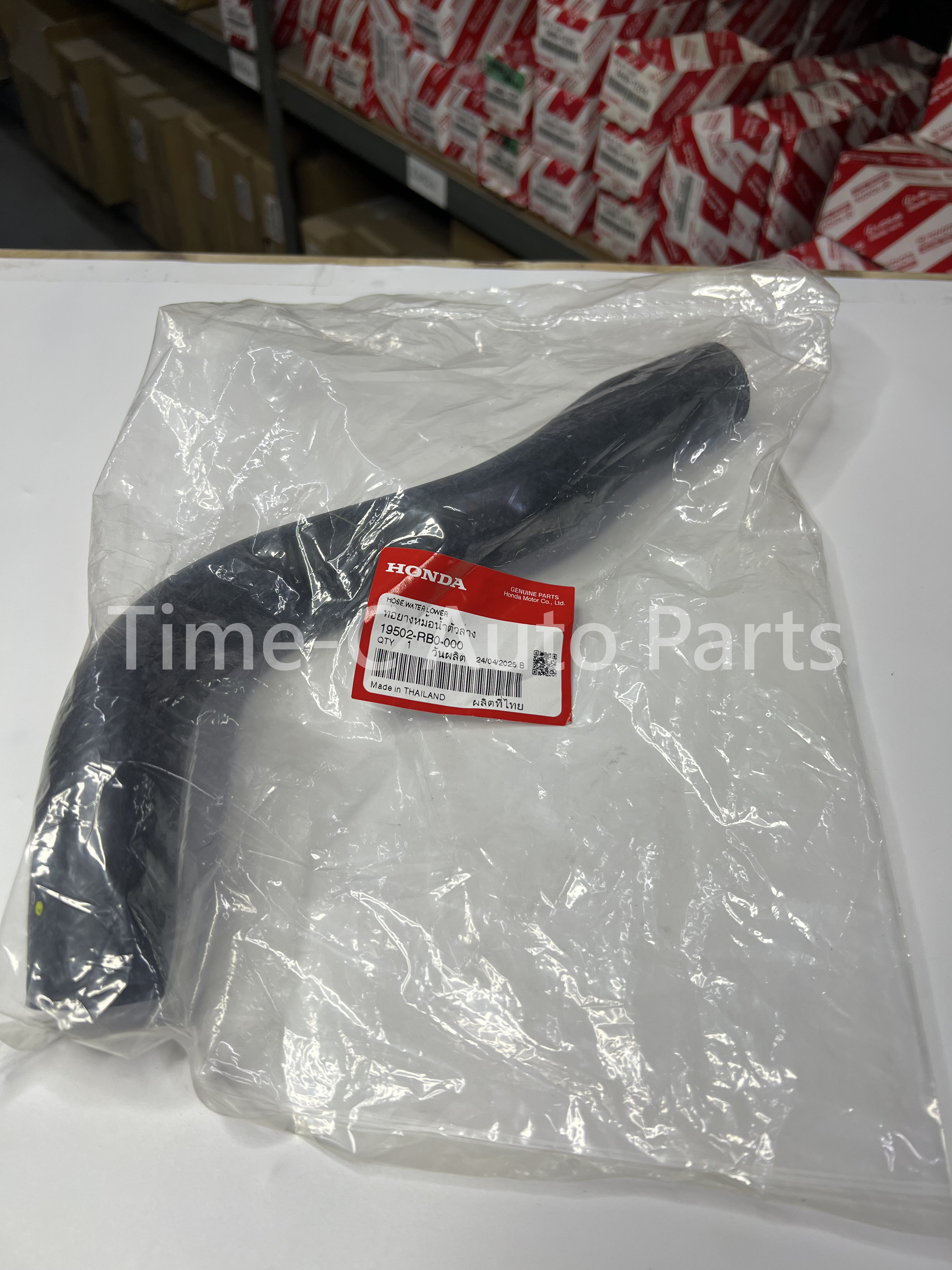 水喉(下) 19502-RB0-000 - Honda Freed