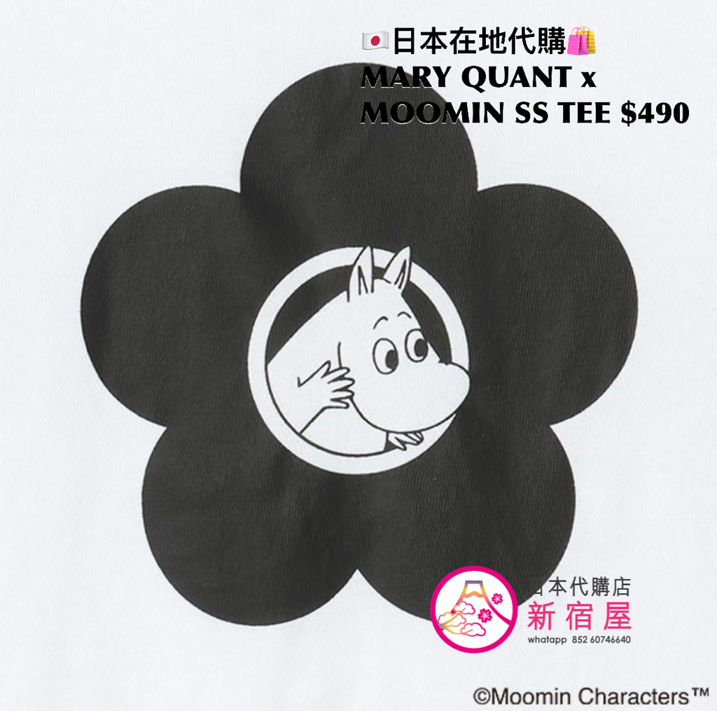 MARY QUANT x MOOMIN SS T-SHIRT