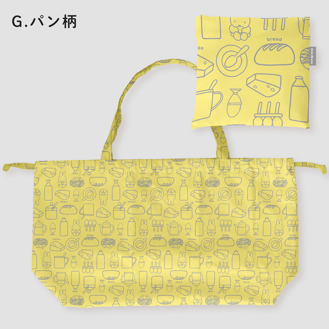 miffy 跣水 環保袋 大薄款 MIF-627BI