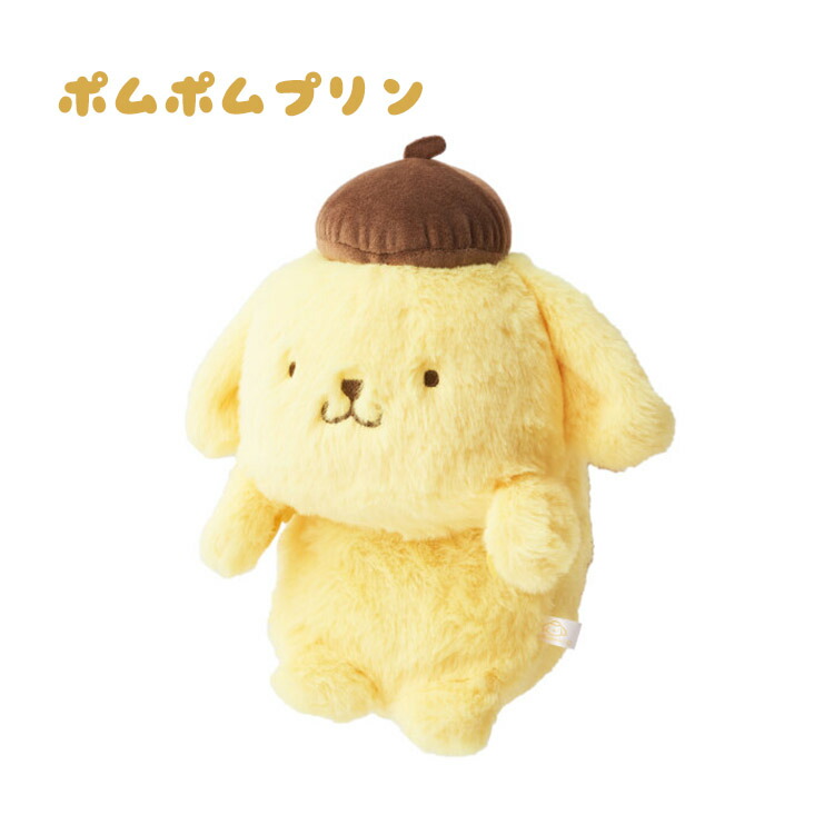 🆕【⭐訂購⭐】🇯🇵日本直送 🌀#Sanrio 坐姿矯正 攬枕毛公仔［7款選］🌀[PLDD-0071][260509]