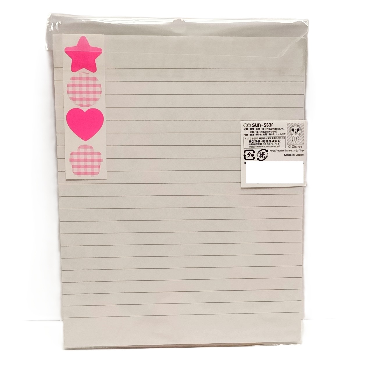 LETTER SET
