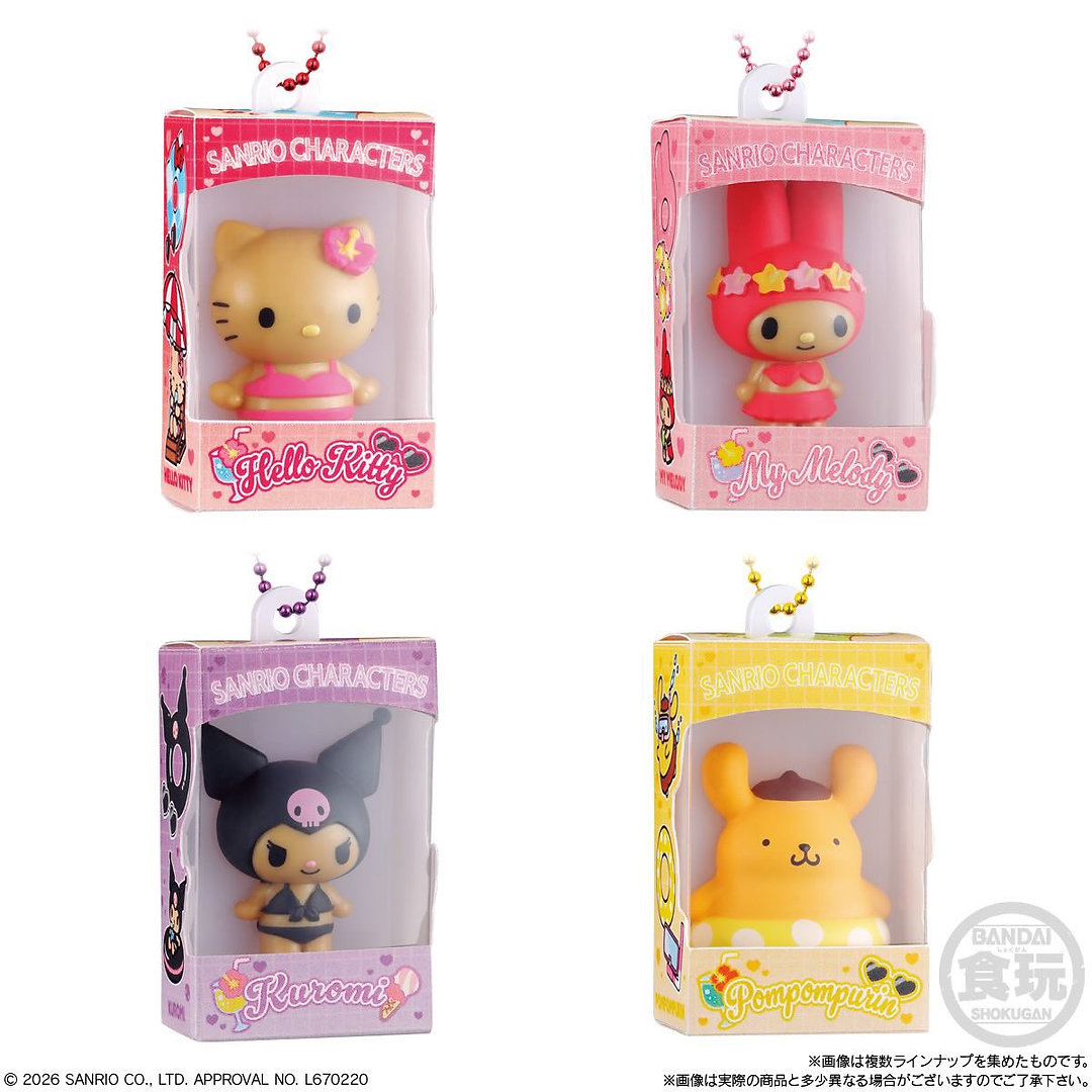 預訂 | 日本Sanrio Bandai食玩 曬燶公仔掛件匙扣