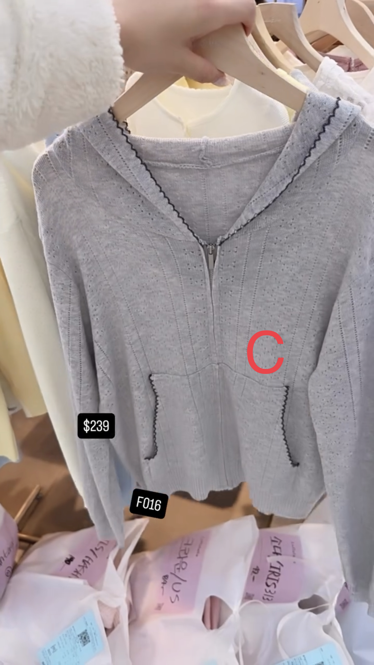 🇰🇷🇰🇷韓國連線 25/1🔥🔥9904#F016