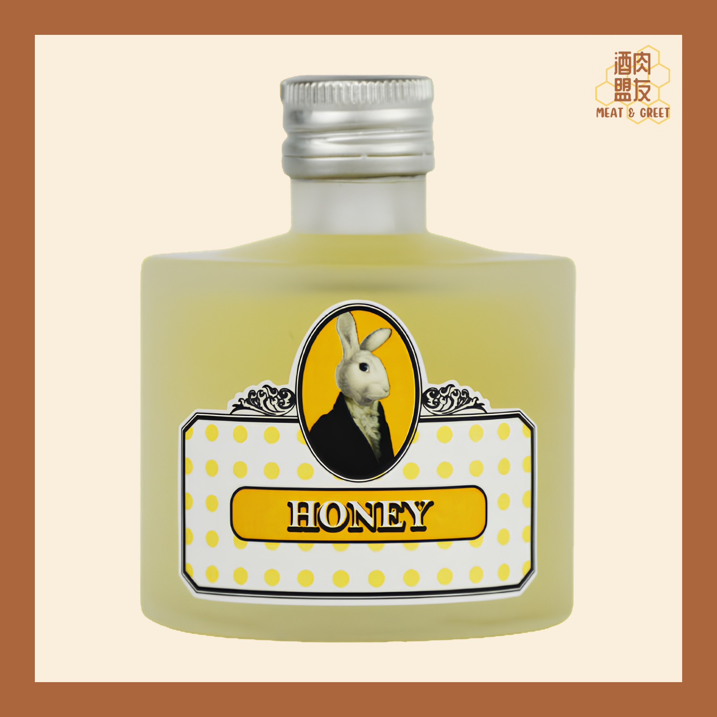 Bunnyville 迷你兔兔 - 蜂蜜酒 Honey Liquor