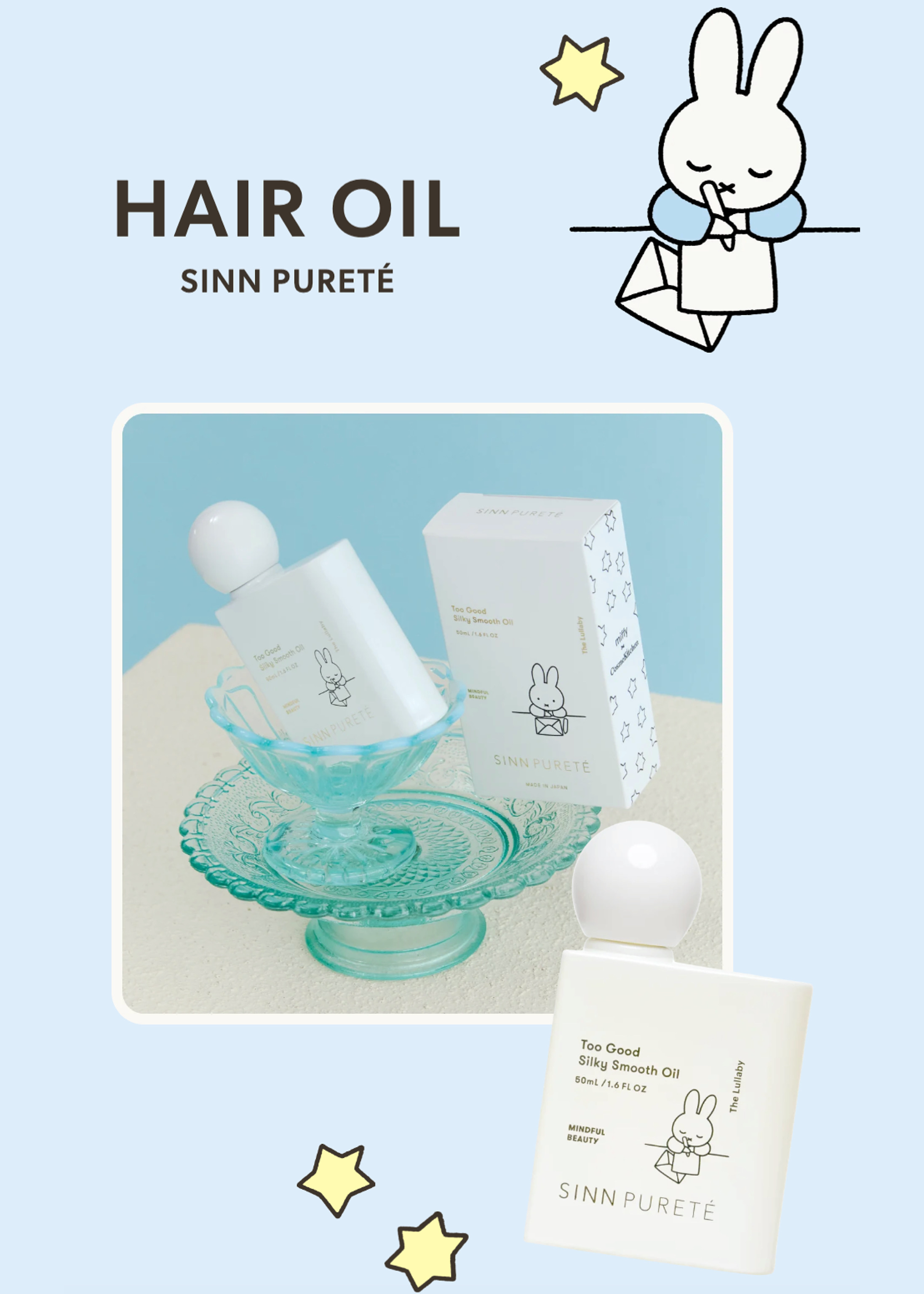 Miffy × Cosme Kitchen Hair Oil