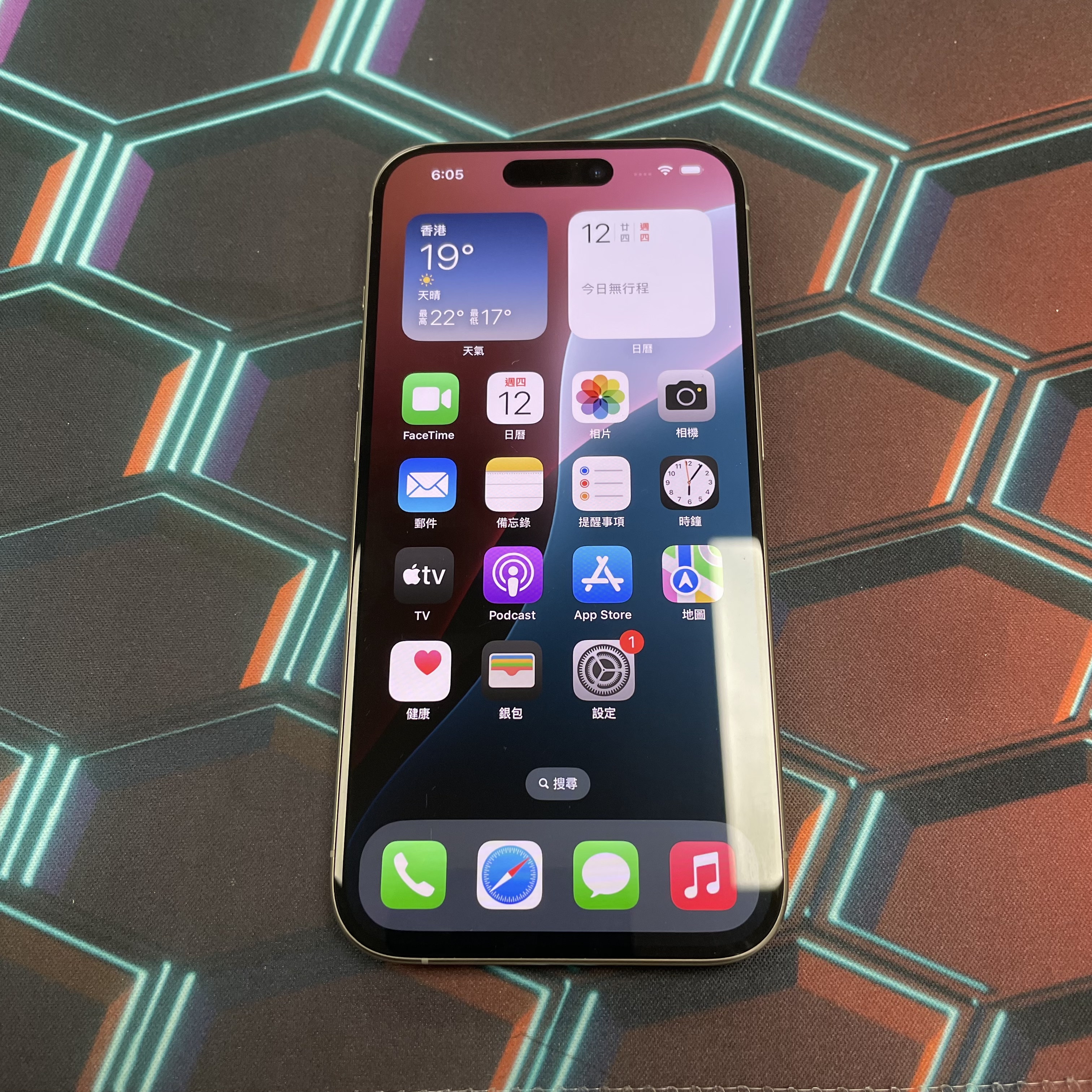 *6095 15 Pro 完美機 256GB 電85 原色 gray