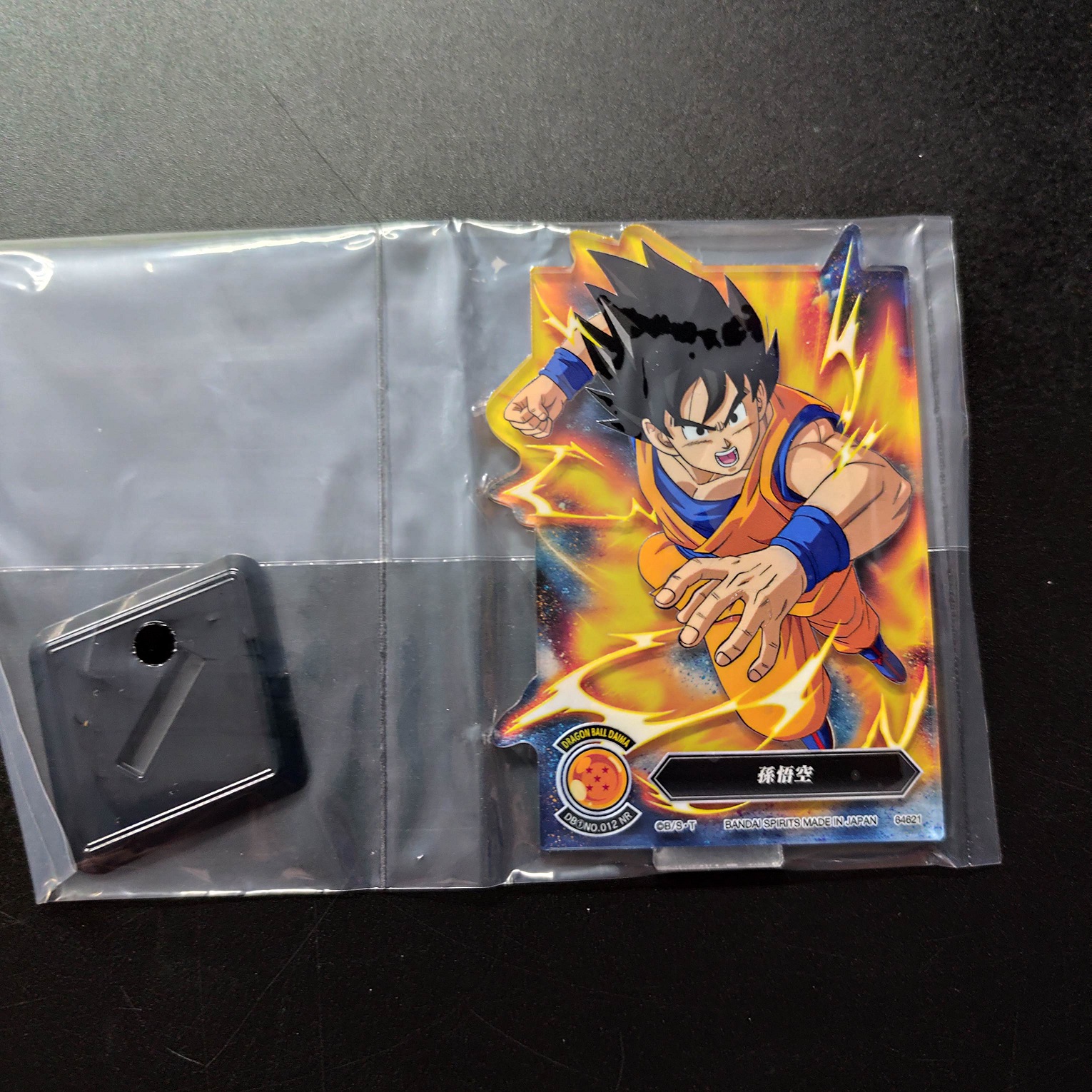 龍珠 Dragonball  Dragon Ball DAIMA 一番賞 J賞 立牌 企牌 週邊擺設 No.11 孫悟空 [平行進口] AA06418