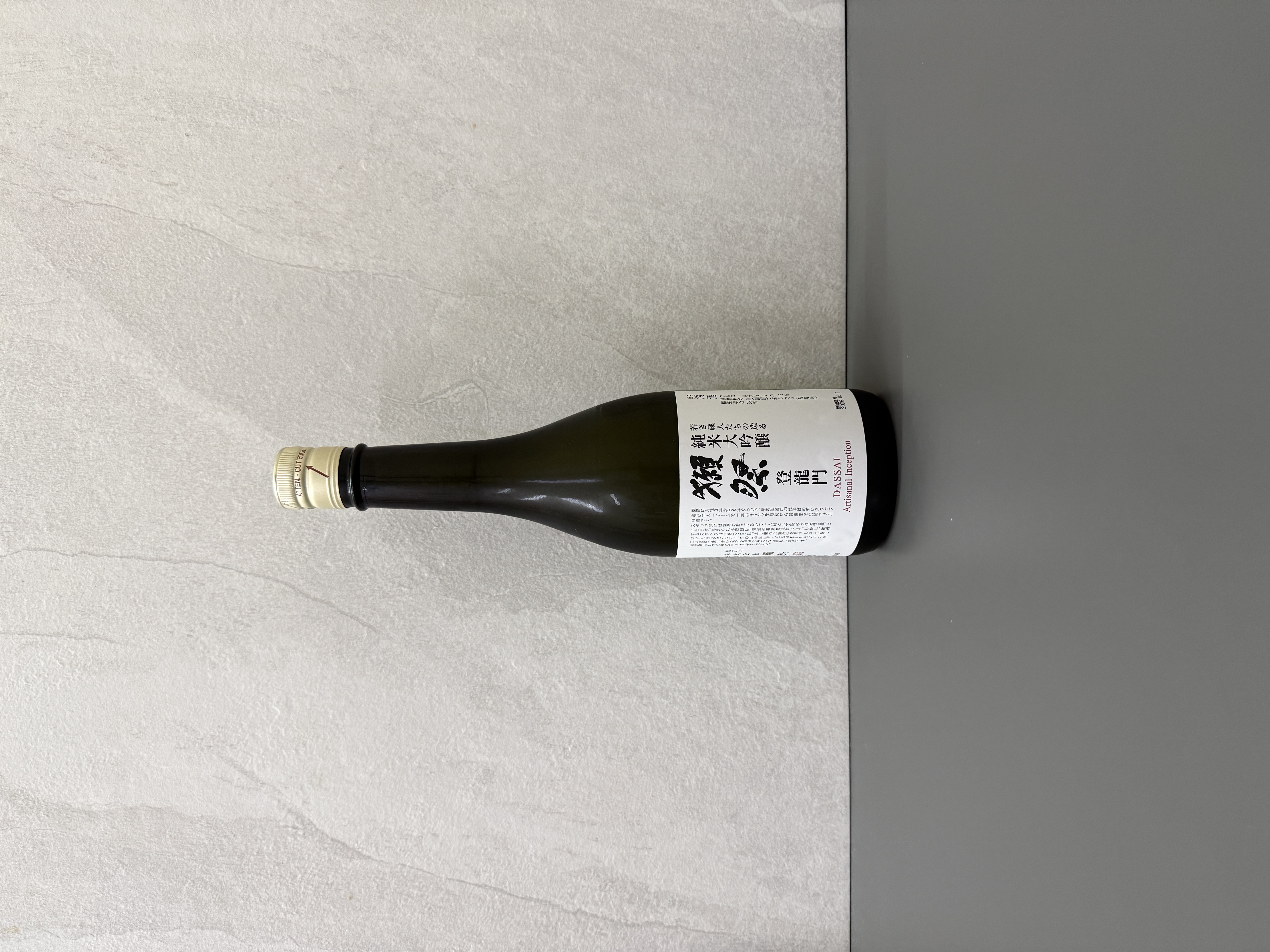 獺祭 登龍門 720ml