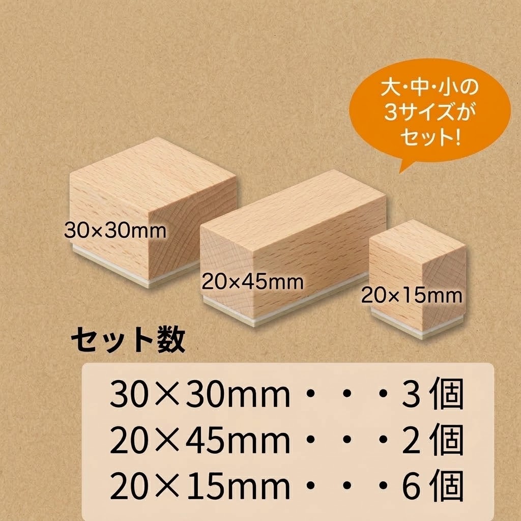 🔥🔥【日本製《魔女宅急便》英文木製獎勵印章套裝】