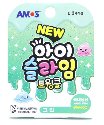 韓國製 Amos 無毒閃粉鬼口水 (綠色)