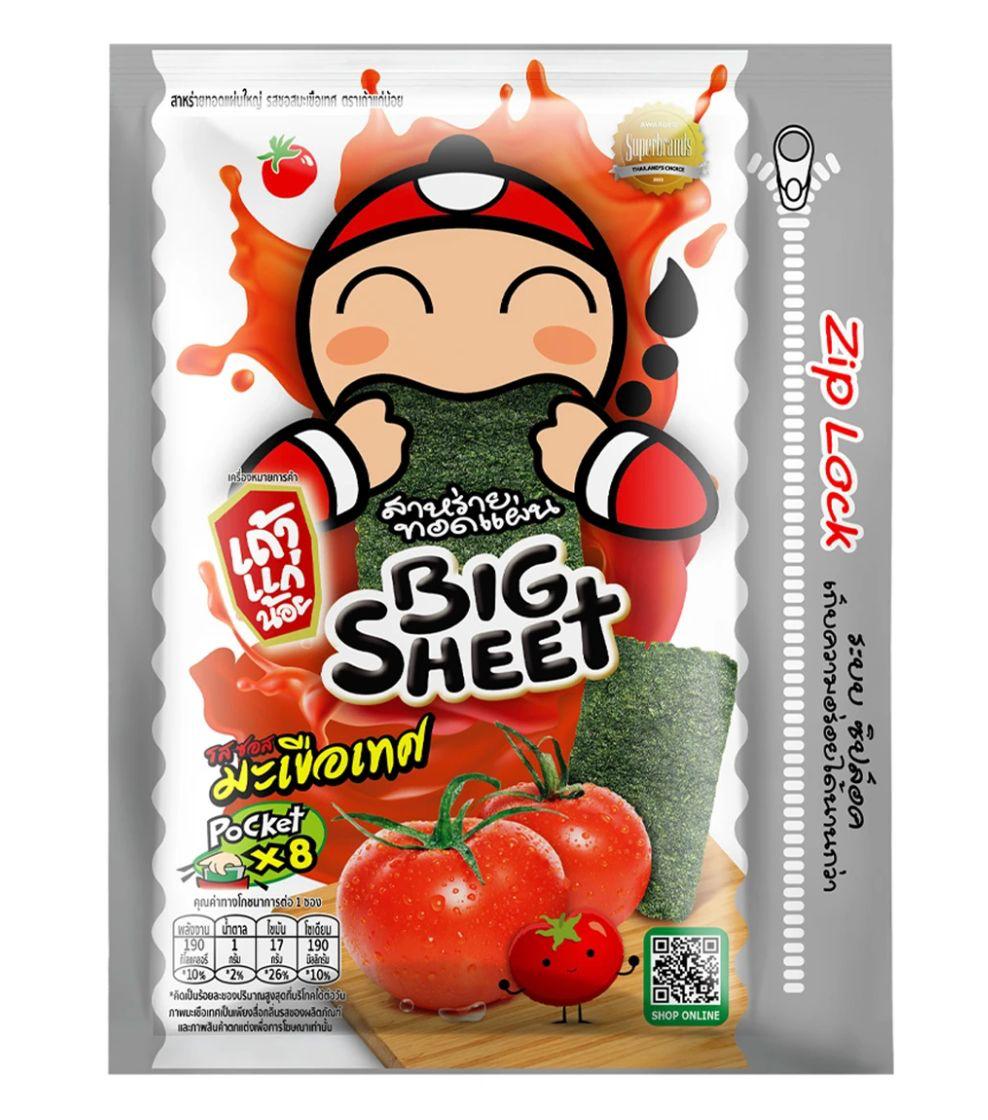 泰國🇹🇭直送 小老闆紫菜 28g(一套3包)