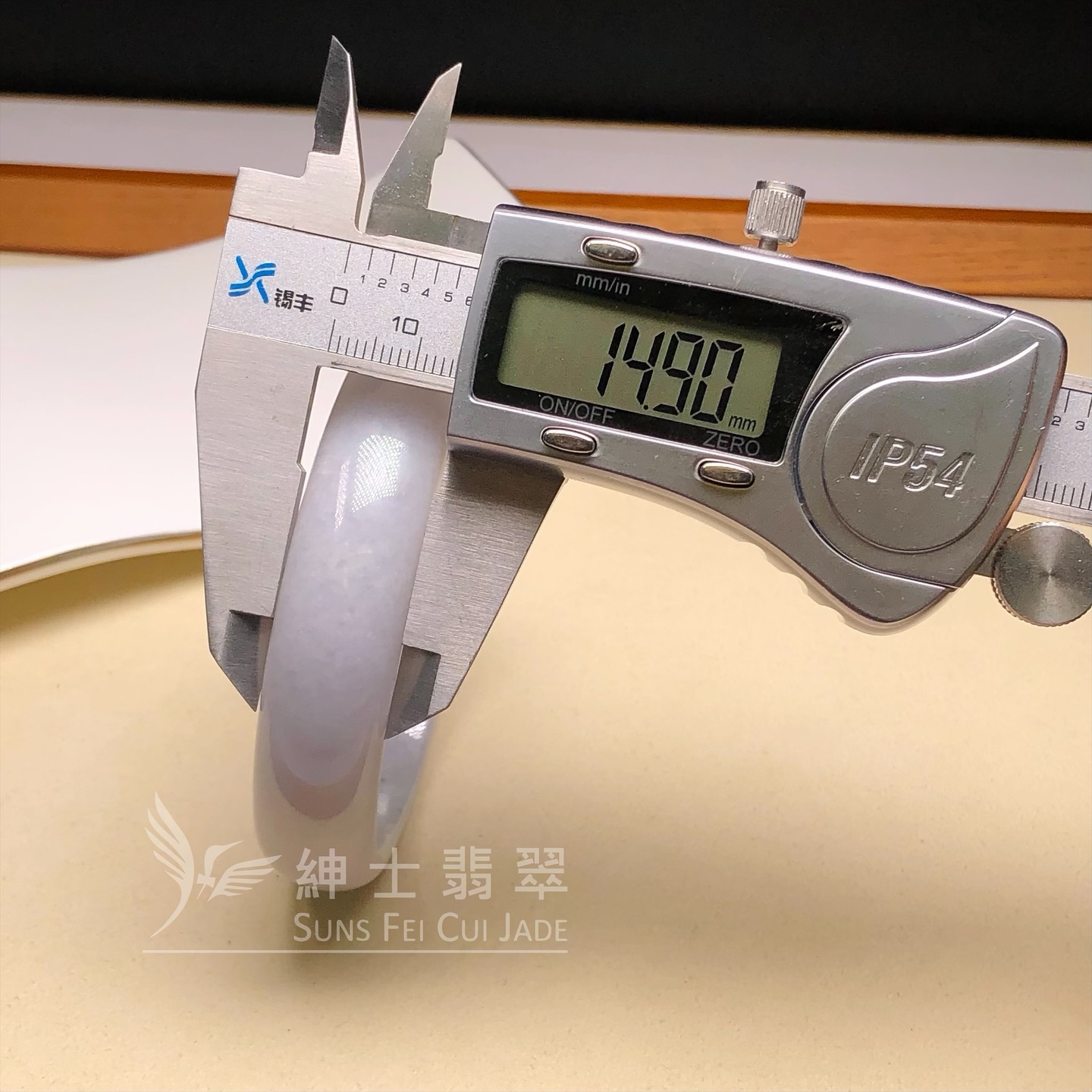 木那春彩福鐲60.1mm