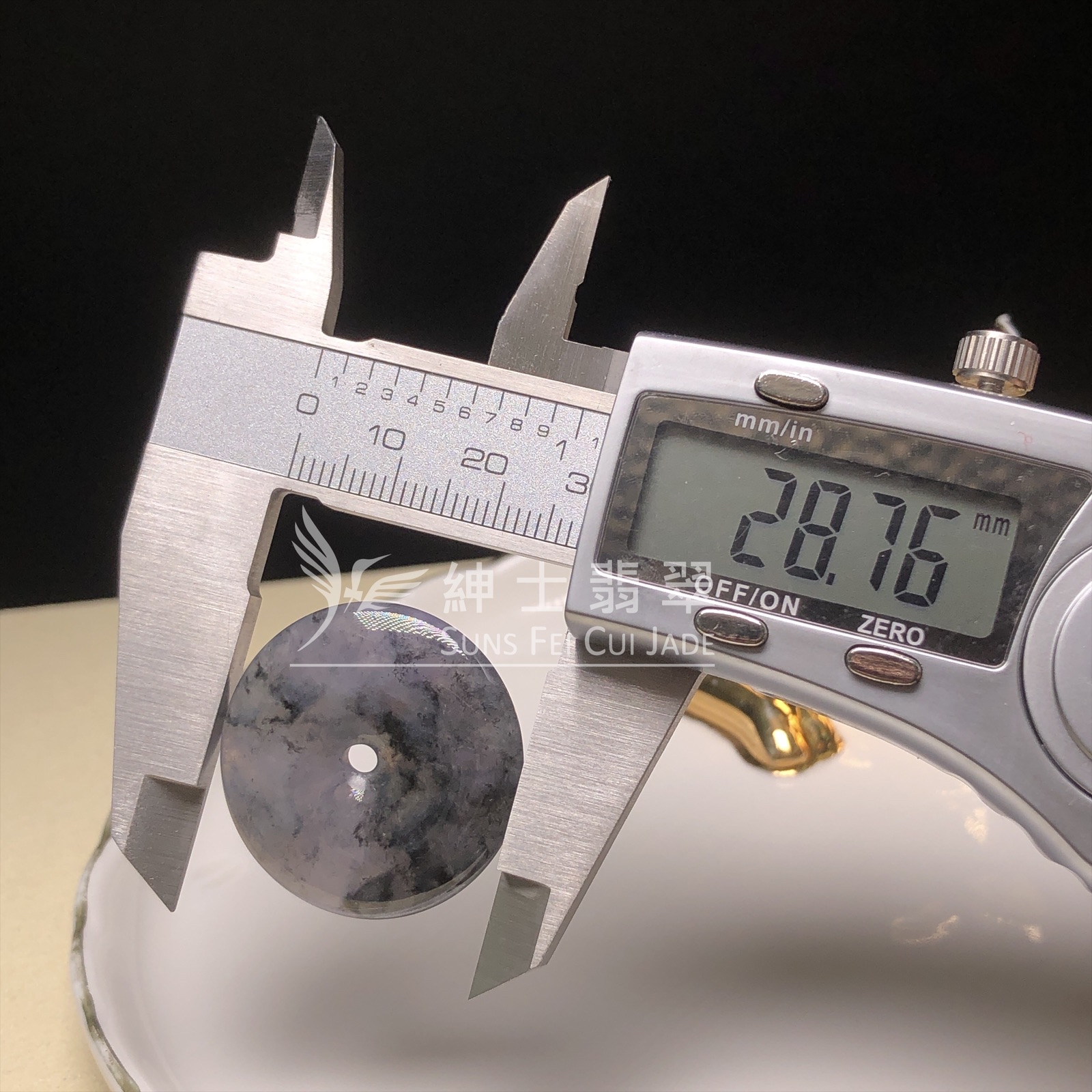 紫底山水烏雞平安扣 B08420