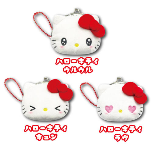 🎀【預訂】Kitty 格仔紋公仔掛飾 B