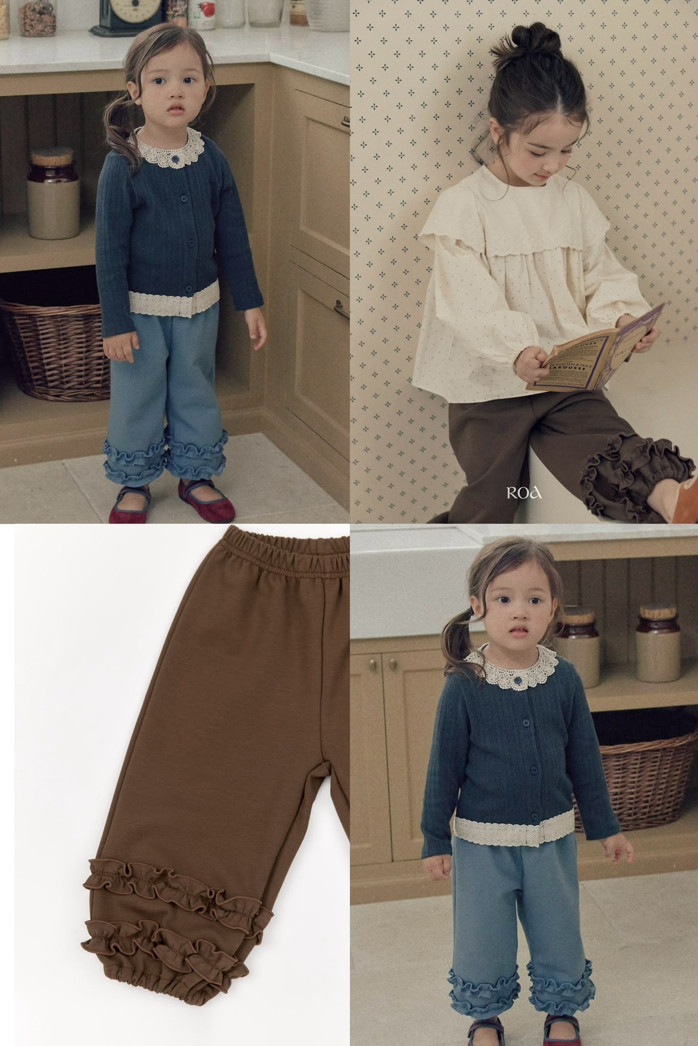 BR6018 Pants