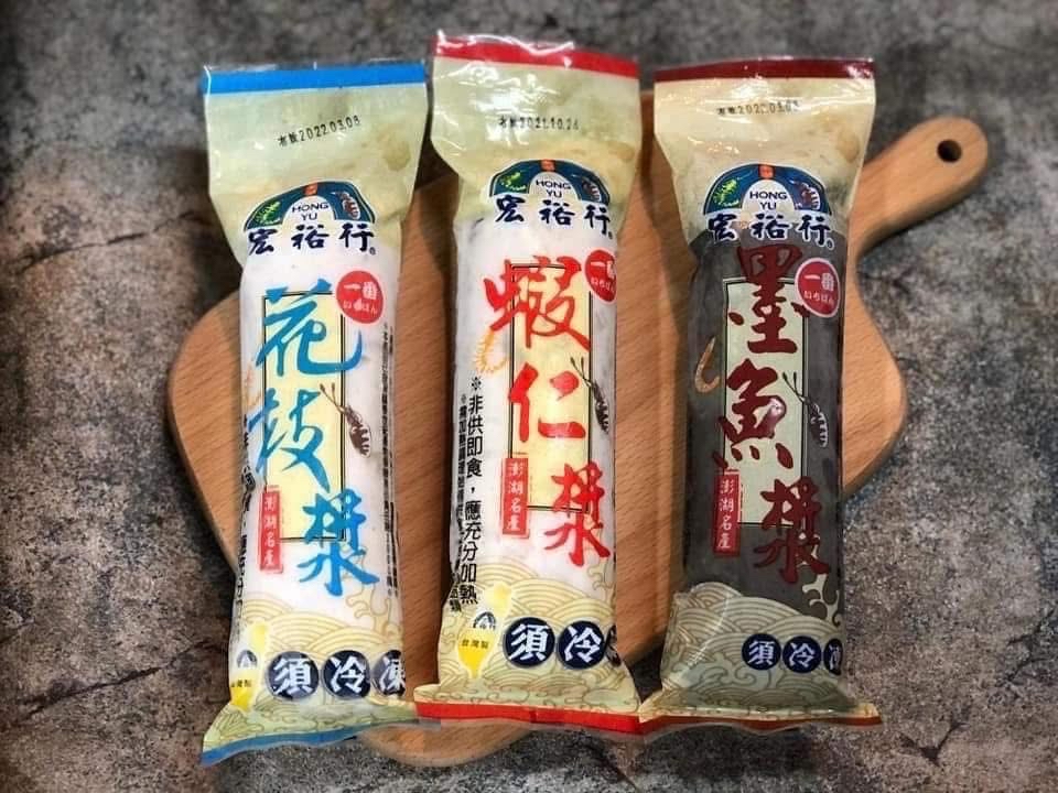 去骨雞翼連尖釀蝦滑（精選套餐）