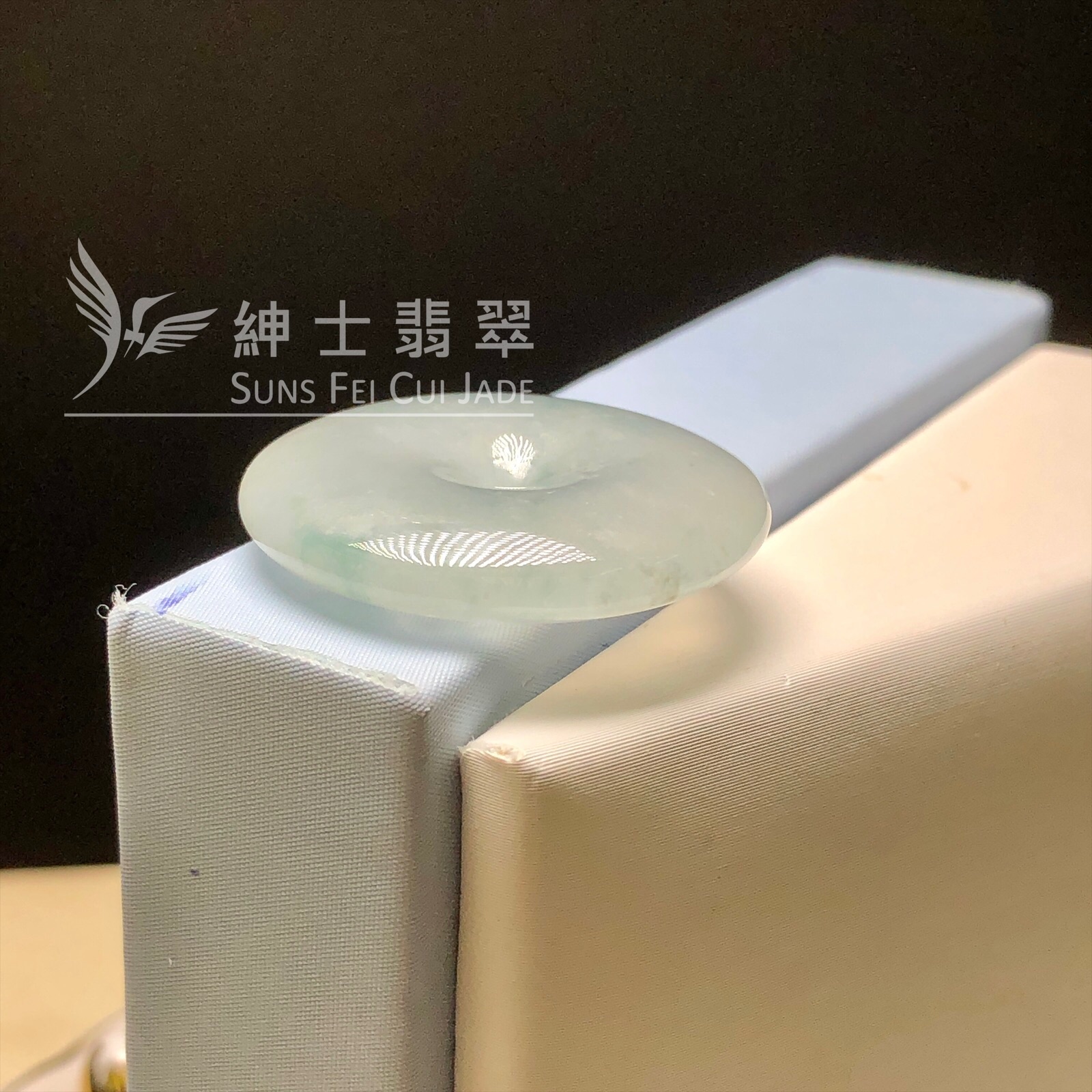 B08584 莫西沙平安扣