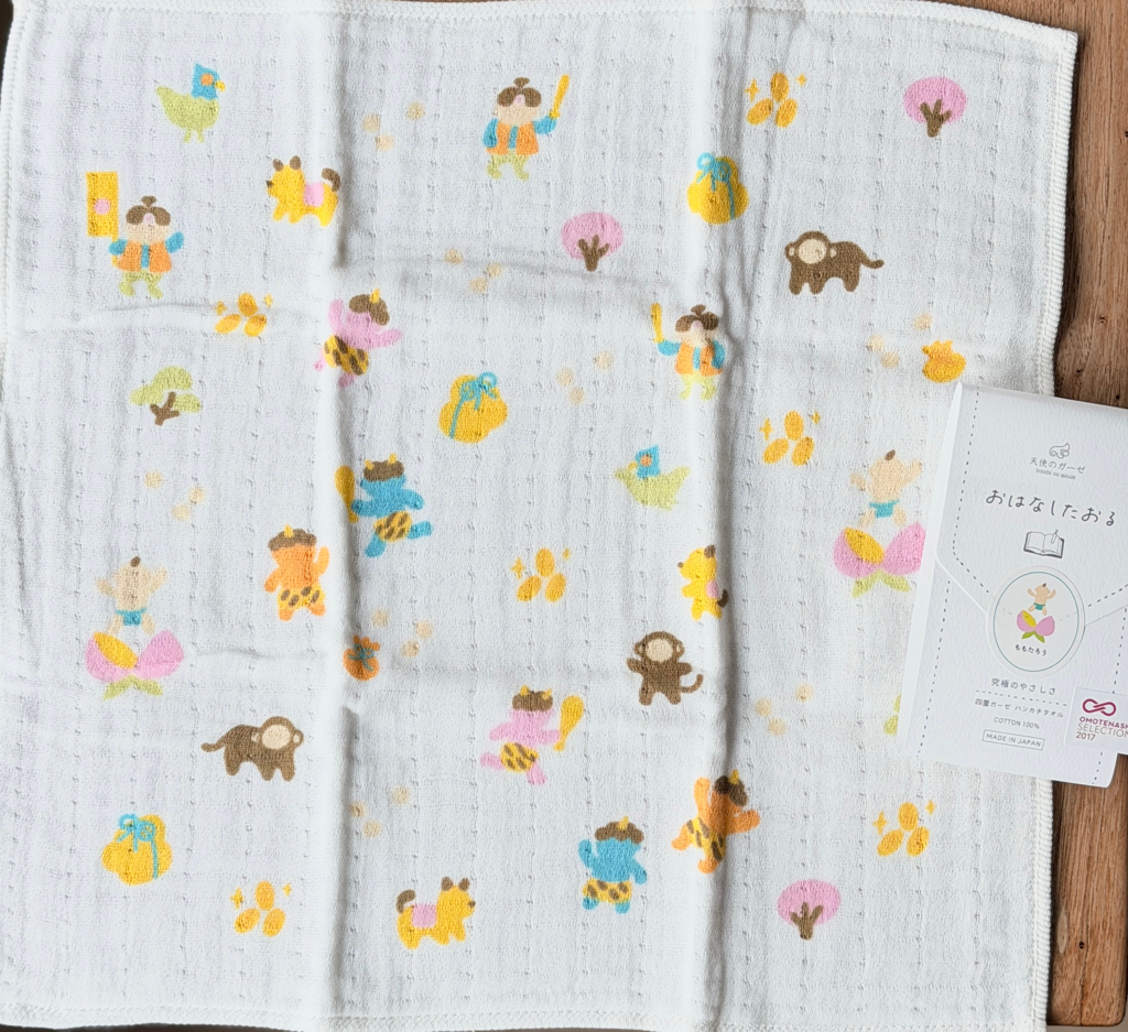 限時優惠🔥$100/三條！天使のガーゼ 無撚糸紗巾＼方形手巾／