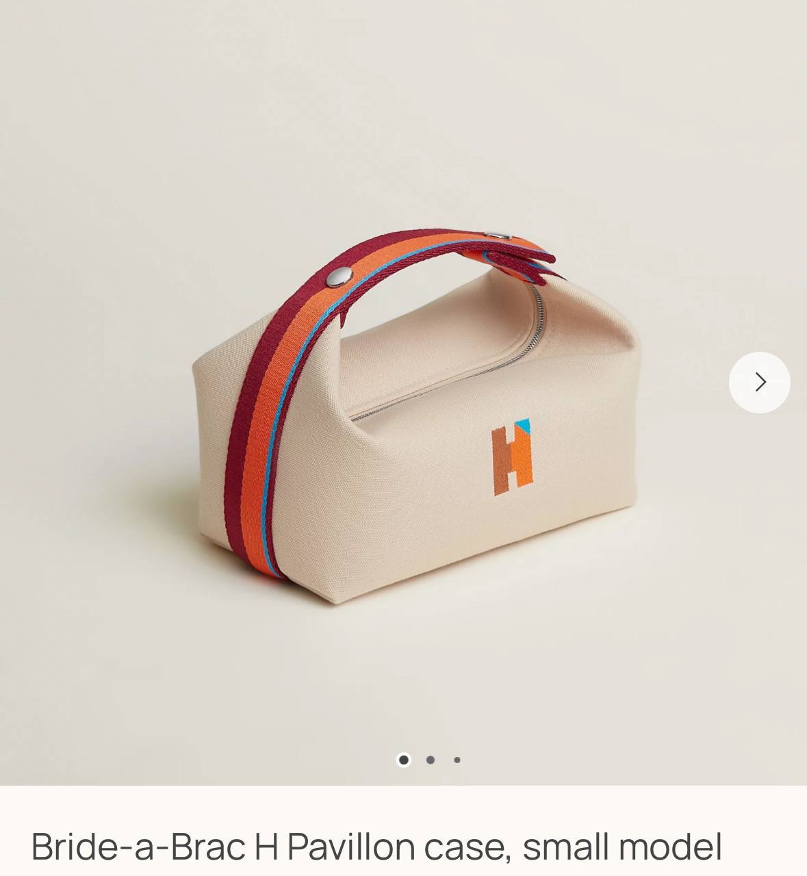 新款🆕拼色logo Hermes Bride A Brac 飯盒包 PM SIZE  21x17x12 cm ✨呢款袋本身無橙色盒&塵袋🙏🏻🙏🏻