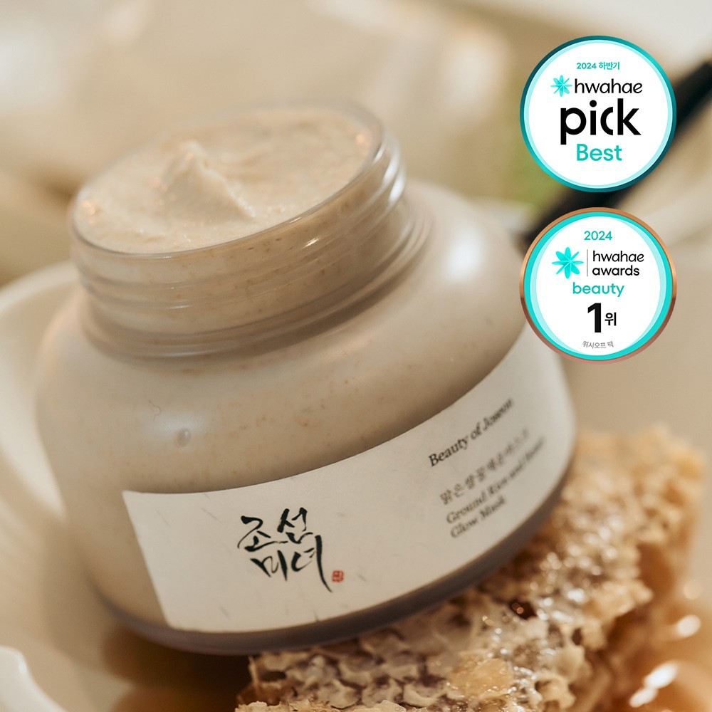 Beauty of Joseon Ground Rice and Honey Glow Mask米糠蜂蜜亮肌洗卸面膜150ml
