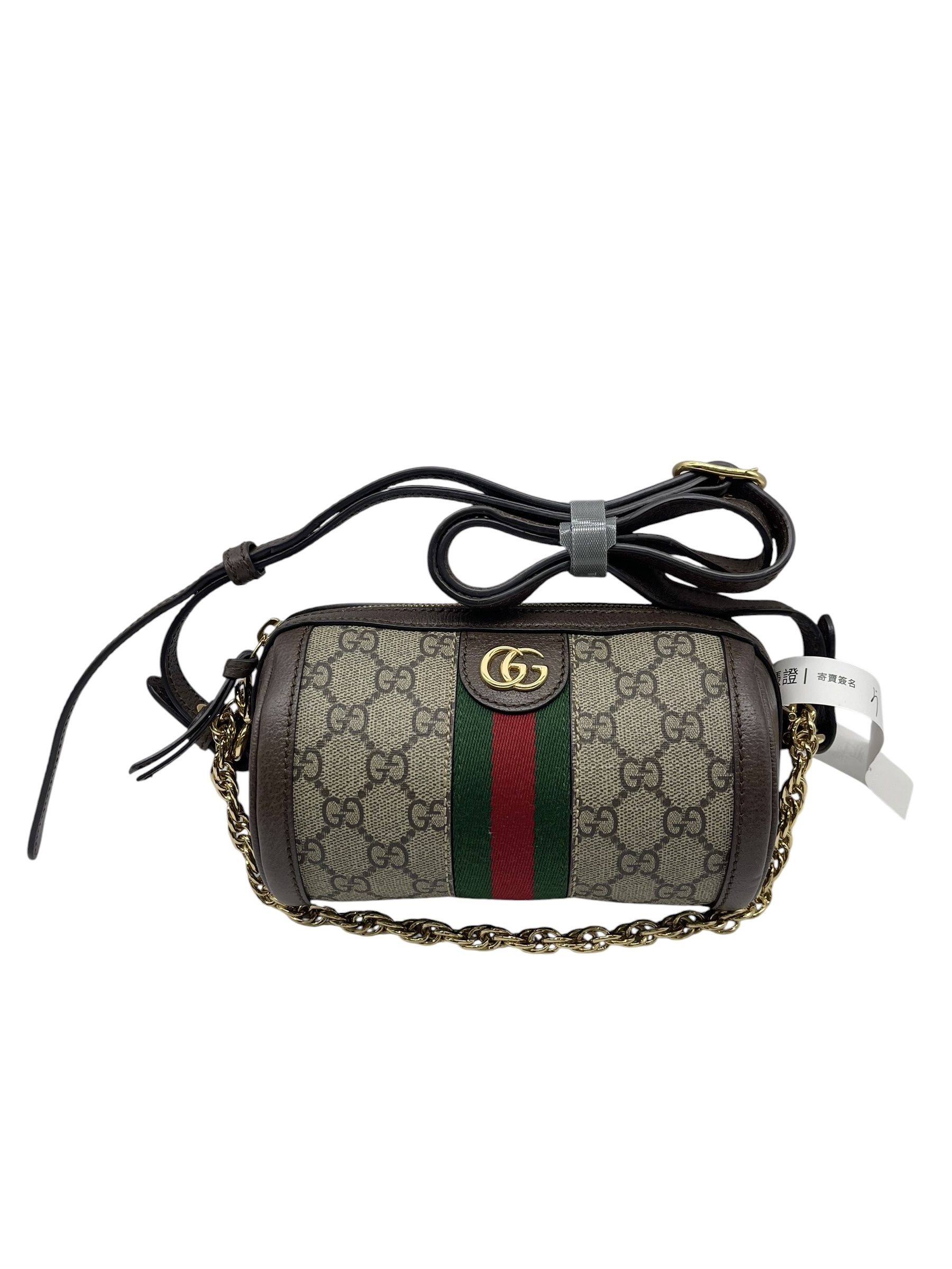 Pre-owned Gucci Ophidia / Product Code: 072703