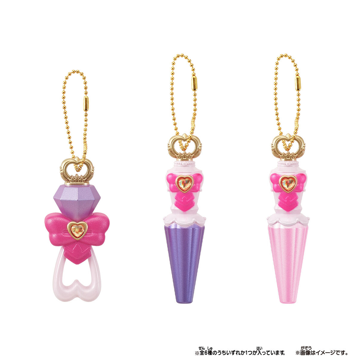名偵探光之美少女 PreCure! 微型系列 PreKit #P-PCT0159 [BANDAI] (BACK-ORDER) 