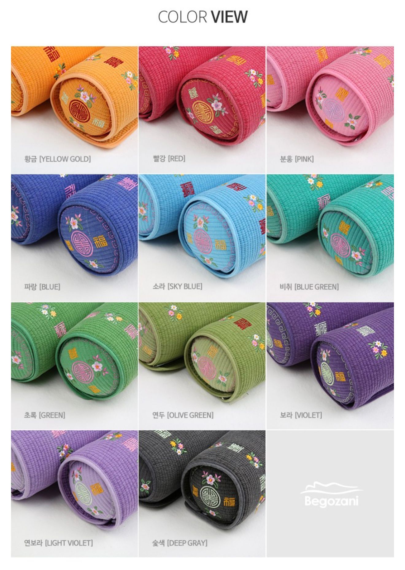 🇰🇷韓國熱賣品牌🔥Begozani蕎麥護頸枕