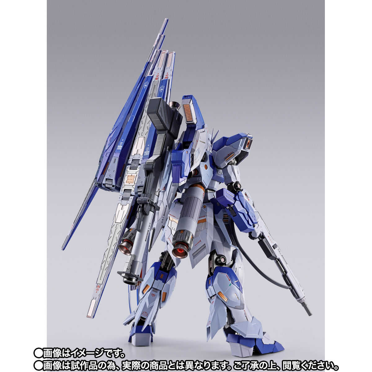 METAL BUILD Hi-νガンダム [METAL BUILD EXPO] 10月慢貨