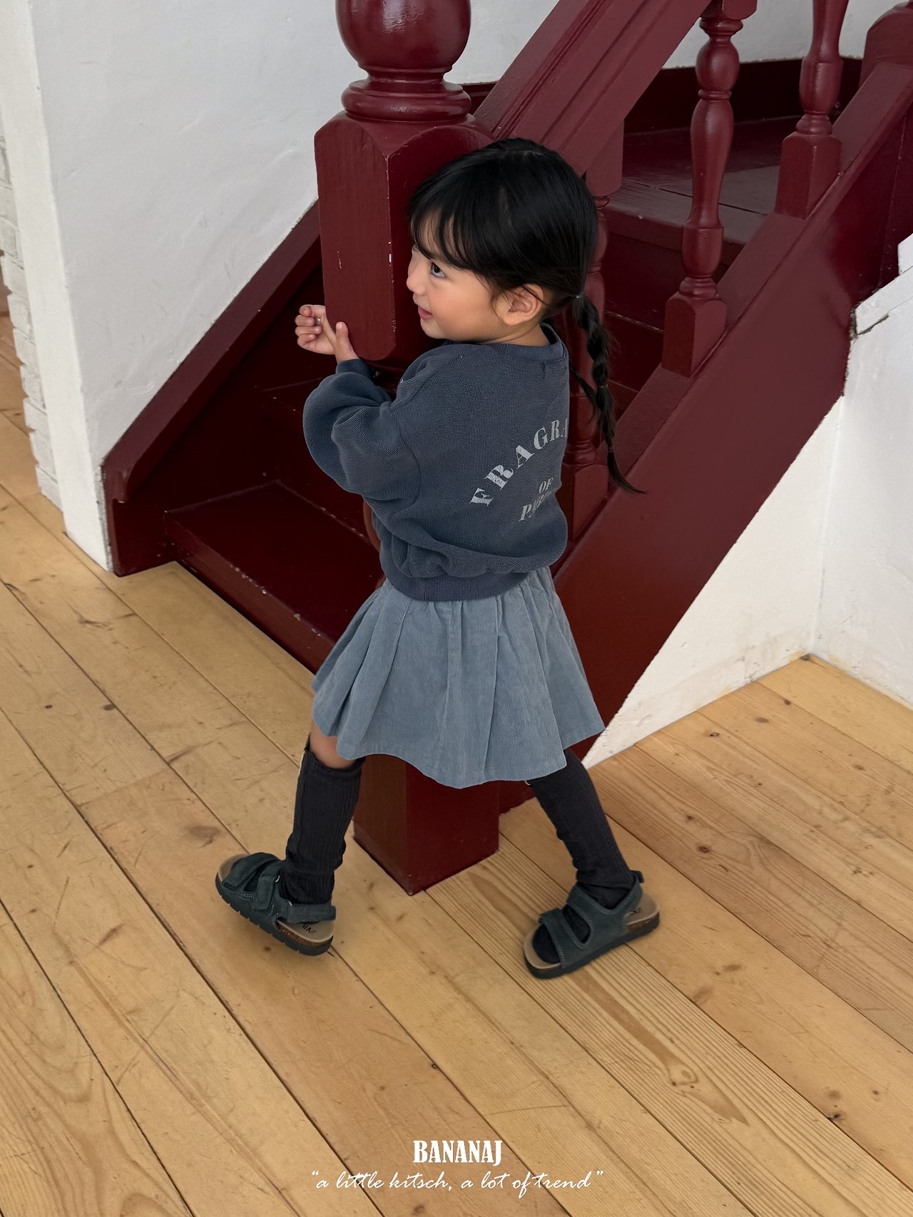 Bananaj | Piava Corduroy Skirt