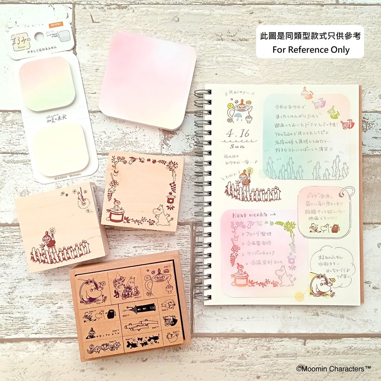 現貨｜Moomin 姆明 日本製 Beverly 木製 印章 套裝 (SOH-012)