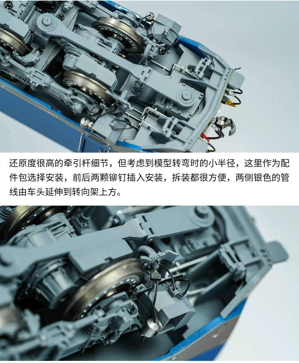 中车长鸣HO比例仿真火车模型 HXD1C 电力机车#1927（八一）(數碼音效版）