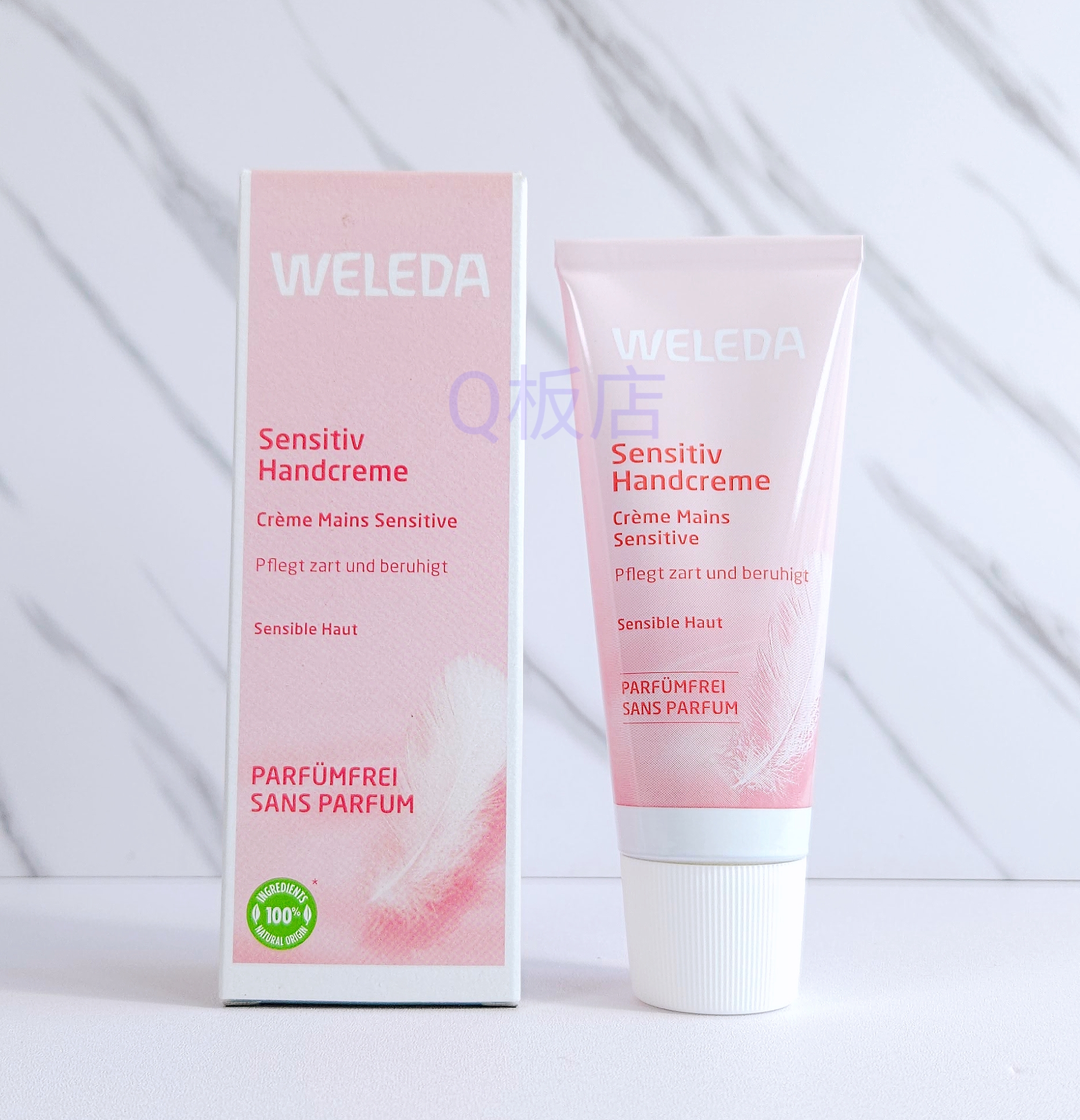 WELEDA Sensitive Hand Cream 防敏護手霜 50ml