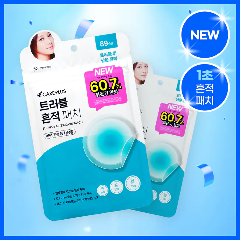 韓國🇰🇷直送✈️OLIVE YOUNG CARE PLUS新款水凝後續護理暗瘡貼（一包89貼）