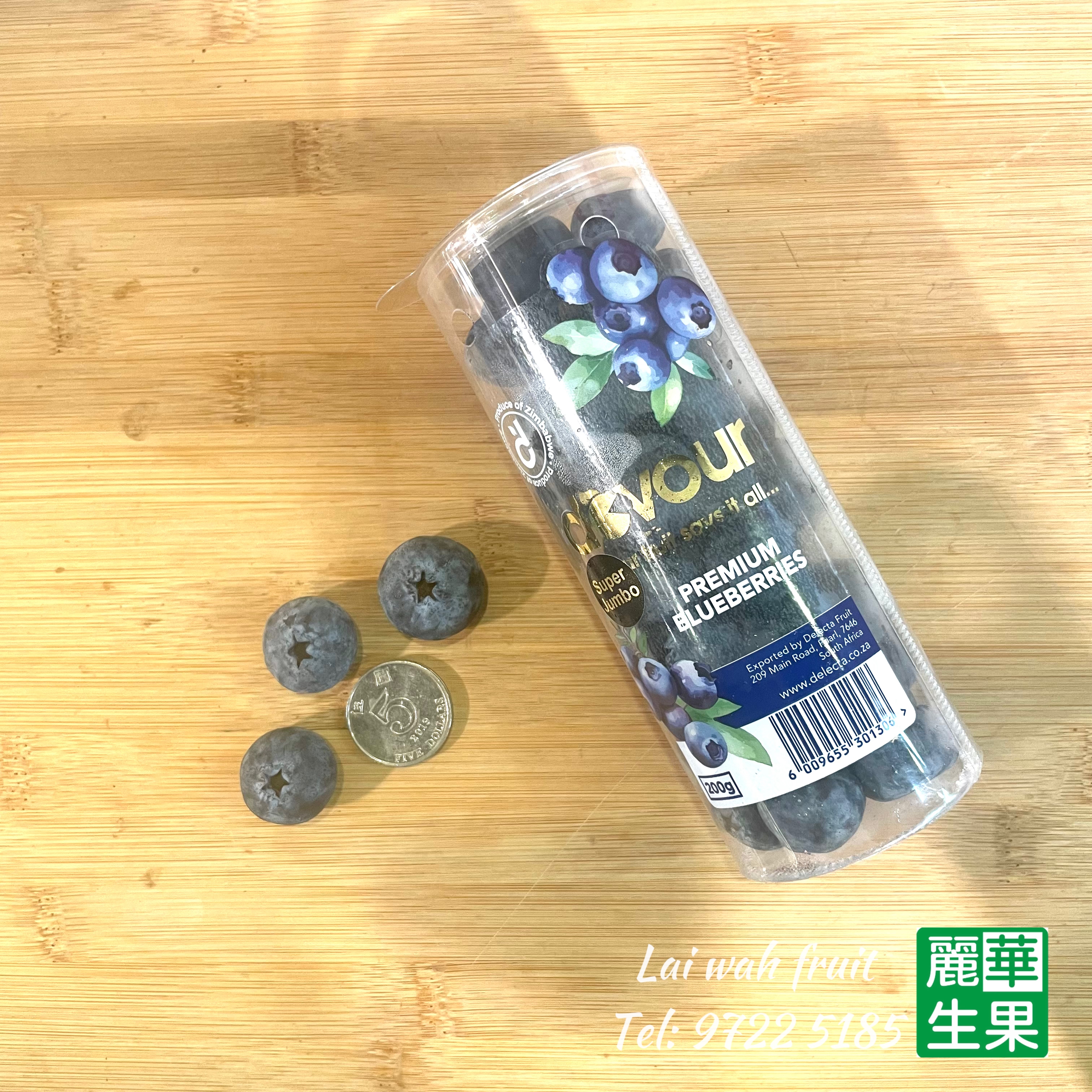 津巴布韋·珍寶級 (JUMBO)藍莓200g