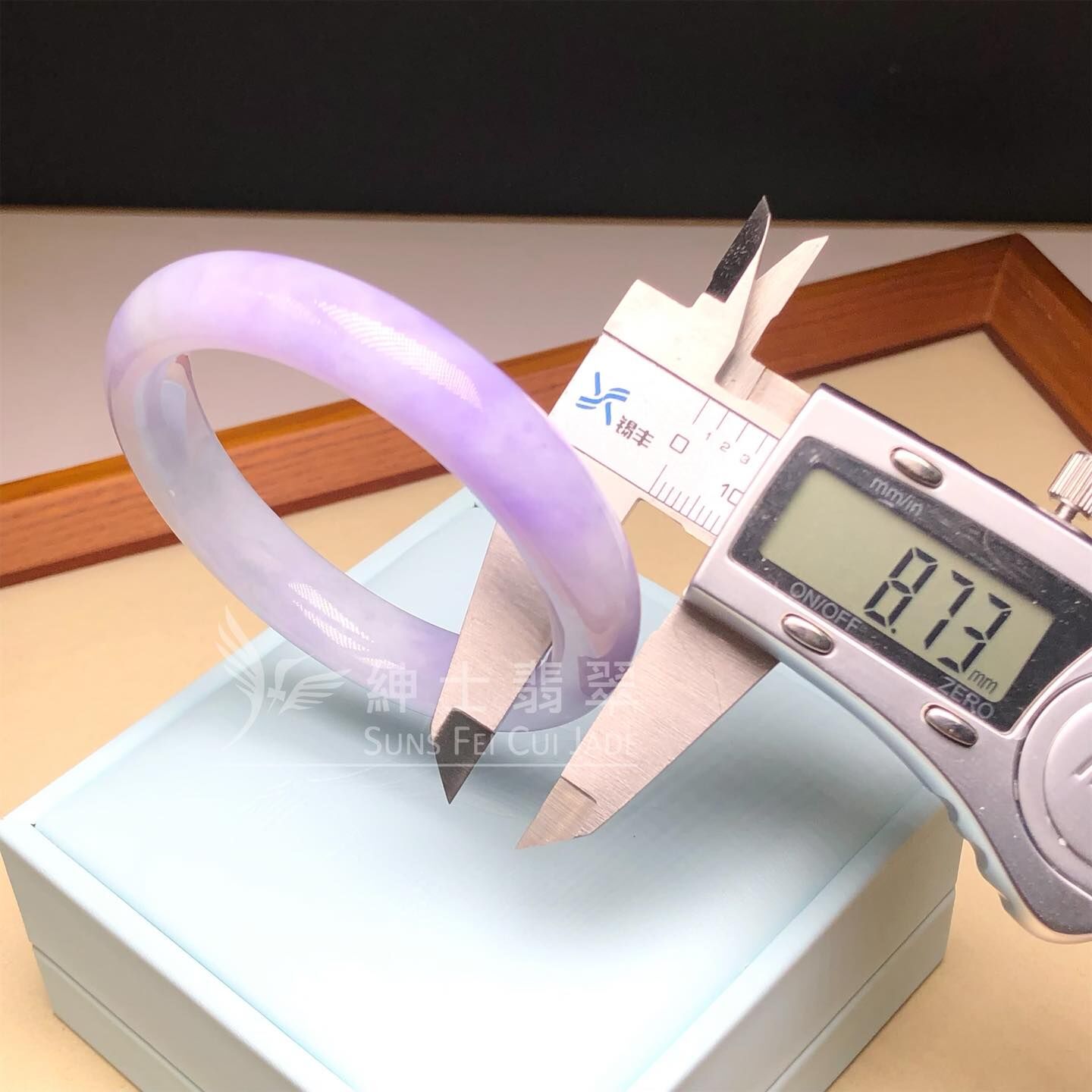 紫蘿蘭福鐲52.5mm