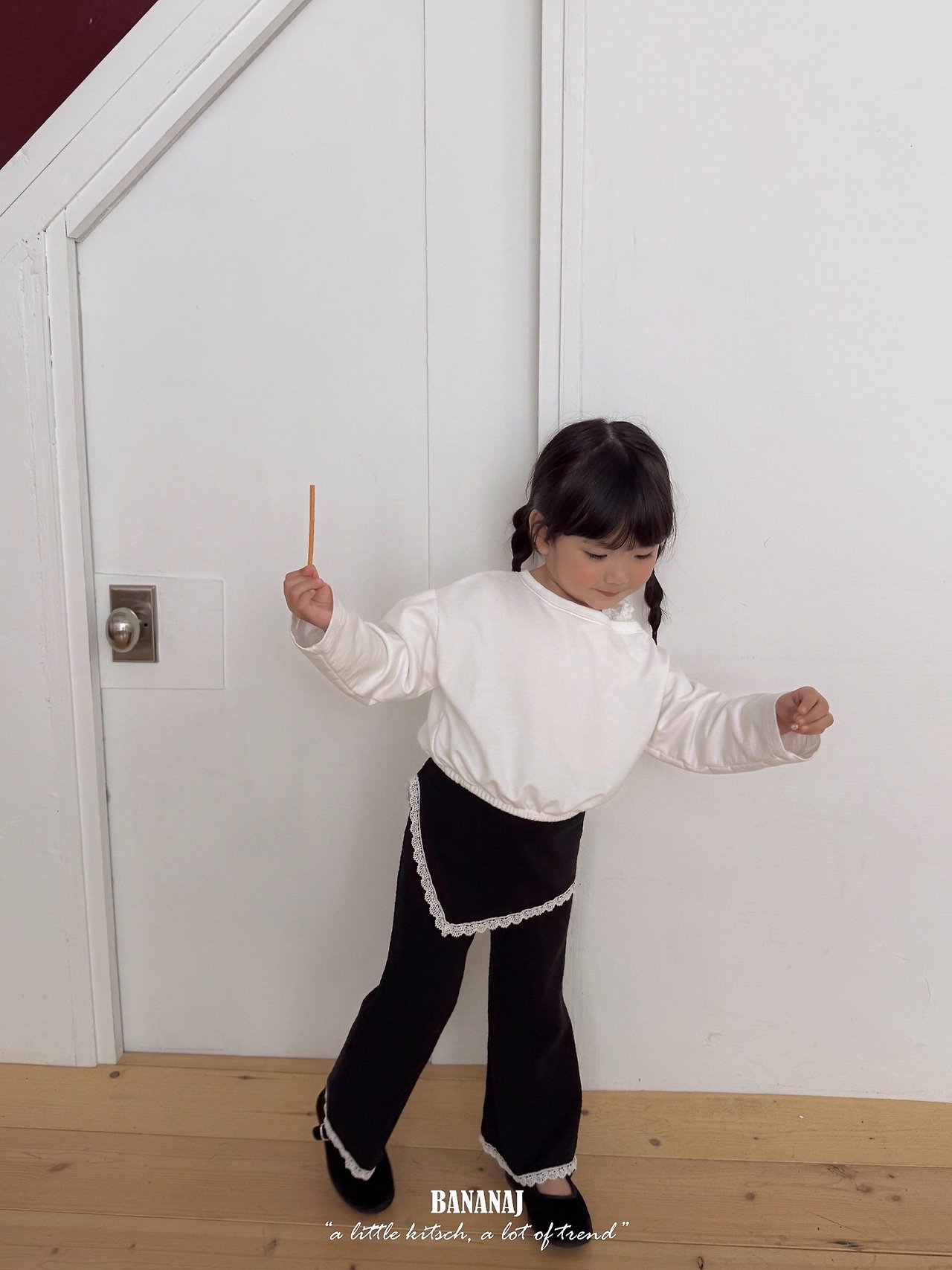 Bananaj | Jardin Skirt pants
