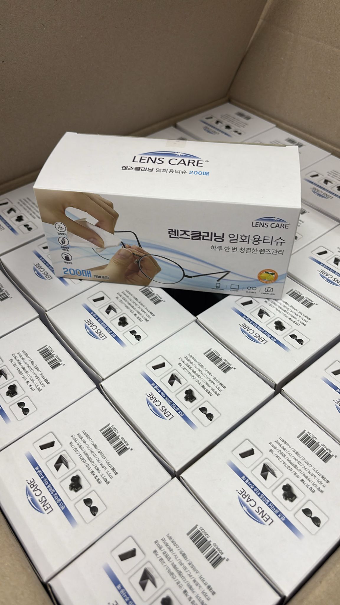 韓國Lens Care 一次性鏡片清潔紙巾  每盒200片 #獨立包裝✨✨