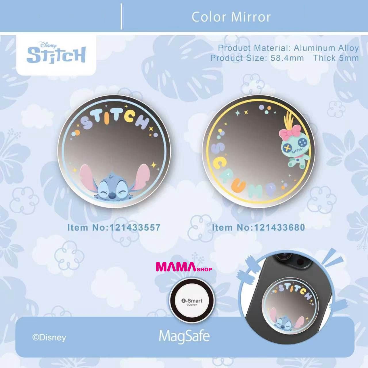 迪士尼史迪仔磁吸彩色自拍鏡 Color Mirror