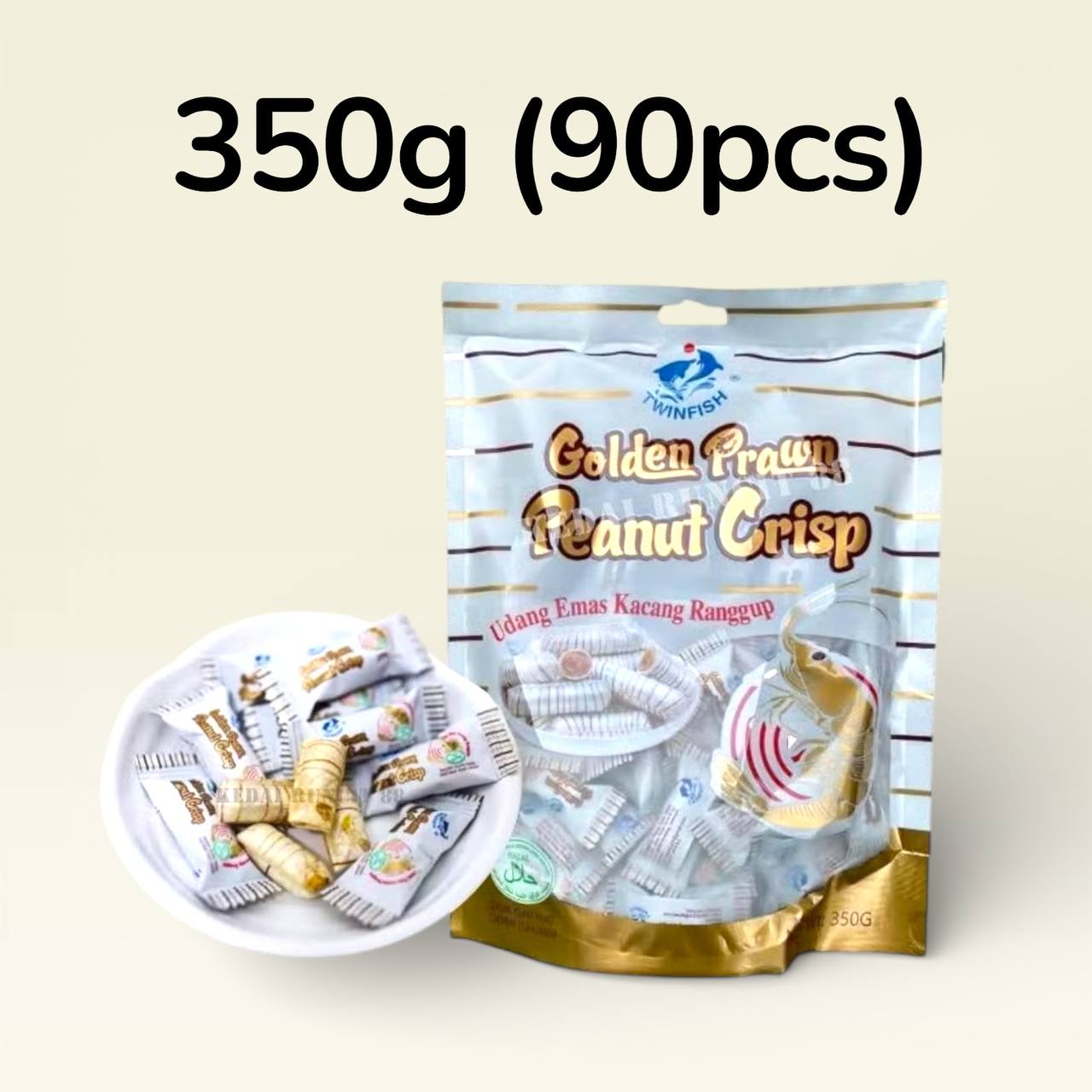 (Putih) Twinfish Golden Prawn Peanut Crisp Gula Udang 150g/350g