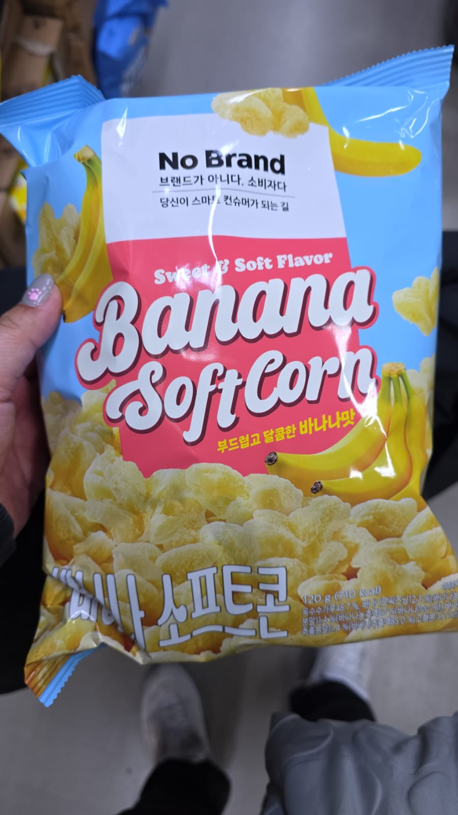 no brand banana soft corn