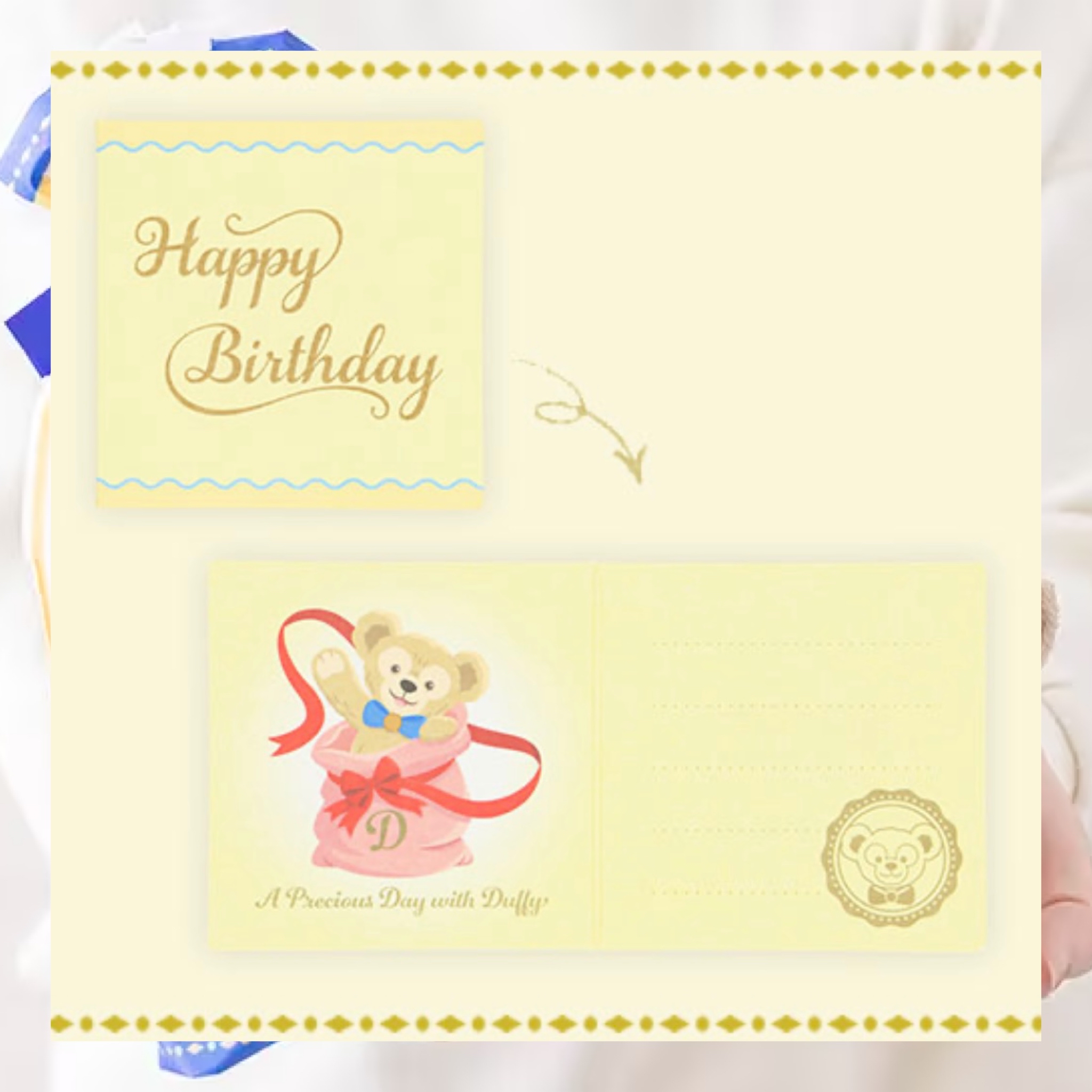 ：日本：A PRECIOUS DAY WITH DUFFY 14/4 日本發賣 公仔吊飾