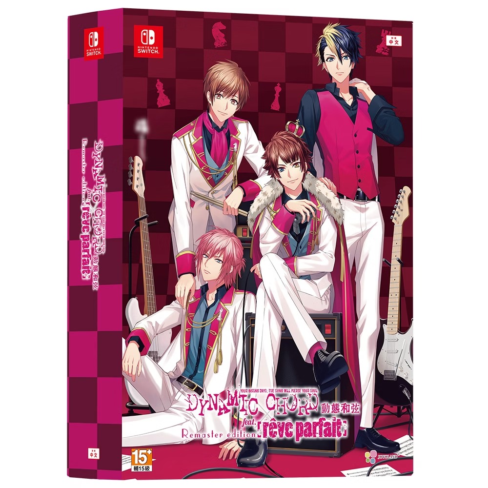 NS 動態和弦 DYNAMIC CHORD feat.[rêve parfait]【限定版】中文  (中文封面) NSW-3994