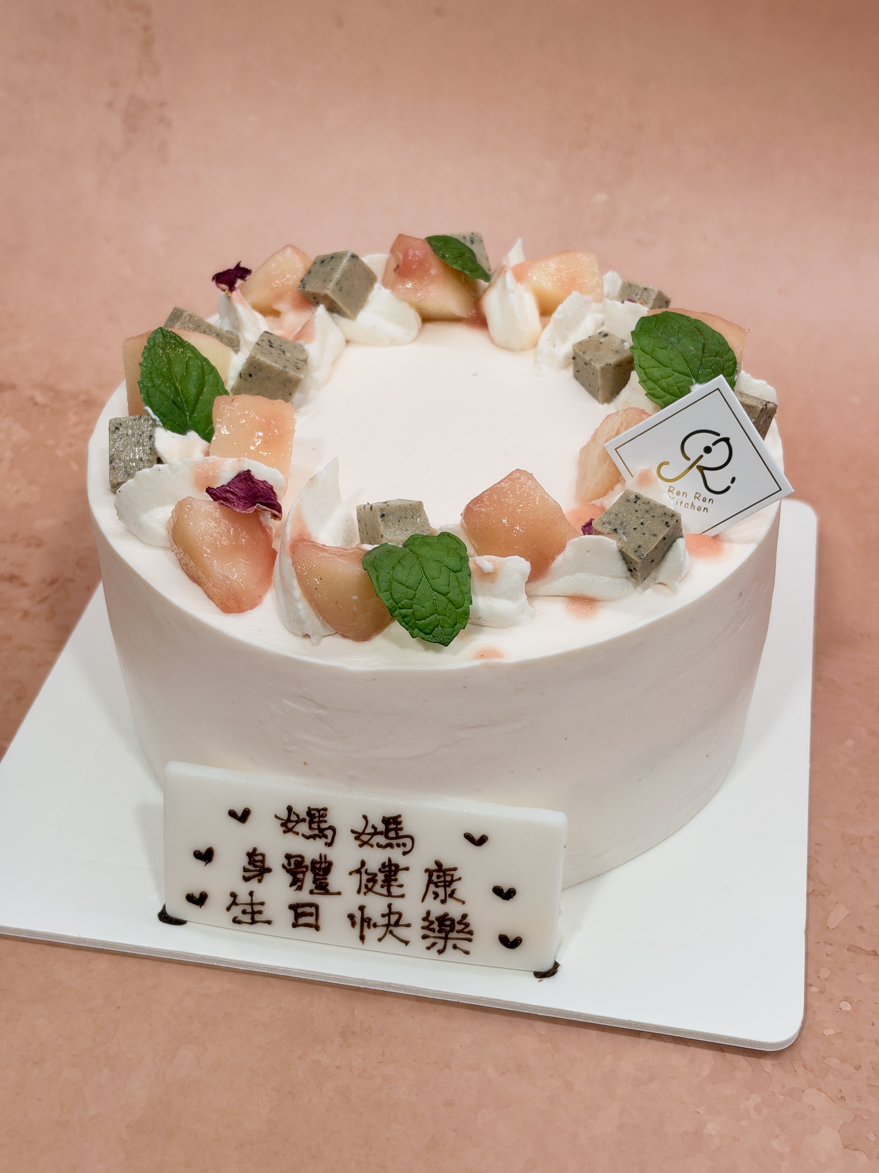 白桃烏龍茶蛋糕 (White Peach Oolong Tea Cake)